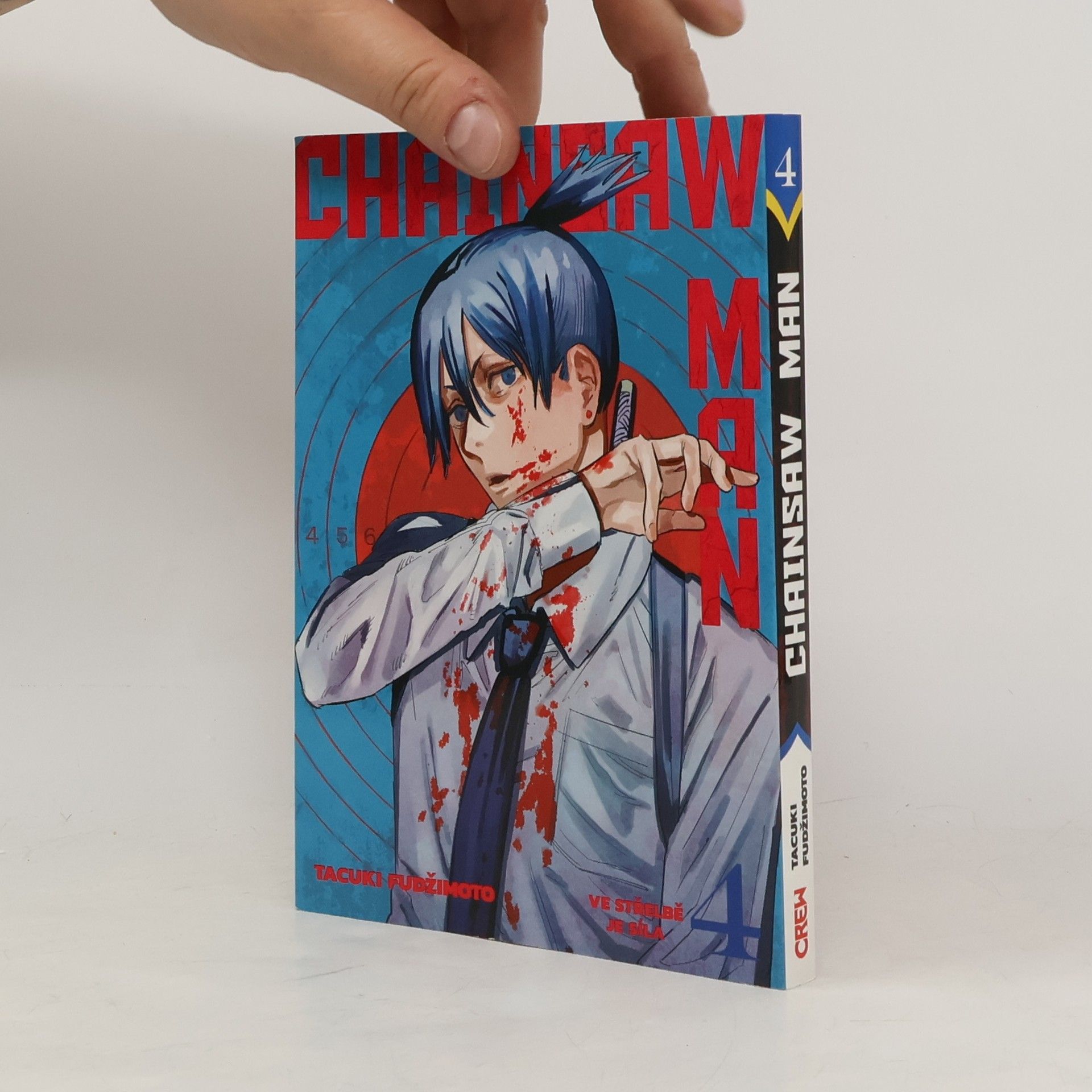 Tatsuki Fujimoto Chainsaw Man