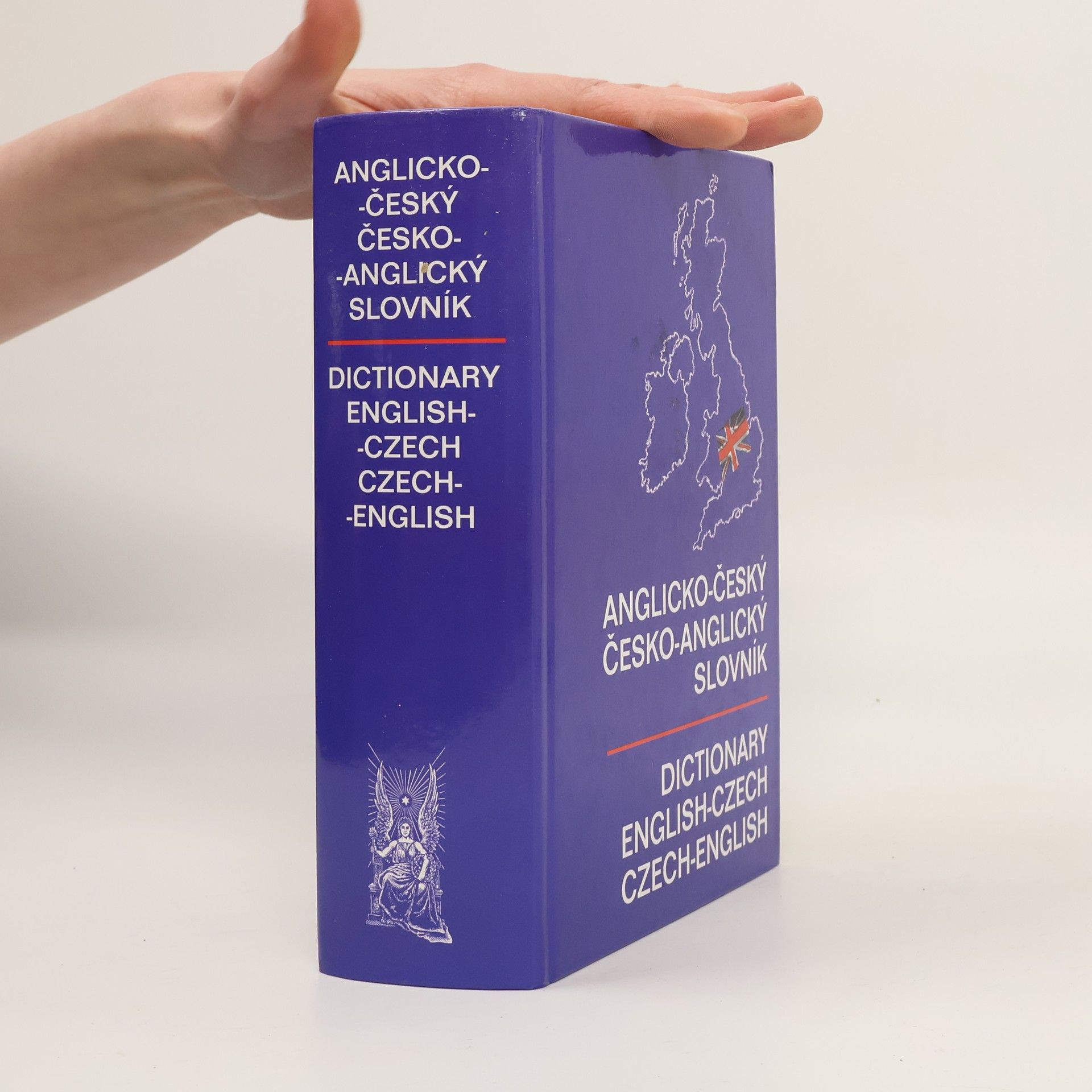 Dagmar Smrčková Anglicko-český, česko-anglický slovník = Dictionary English-Czech, Czech-English