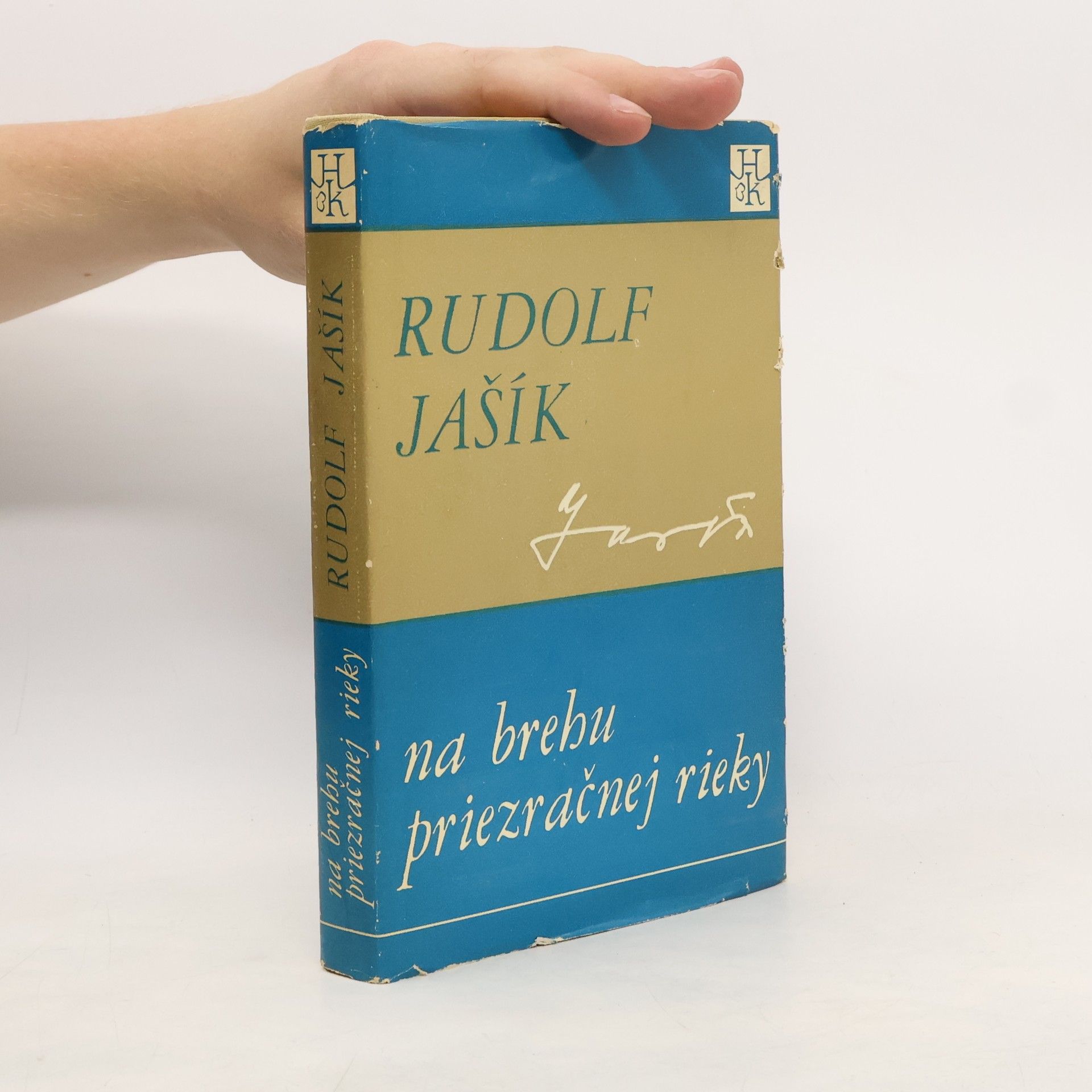 Na brehu priezračnej rieky