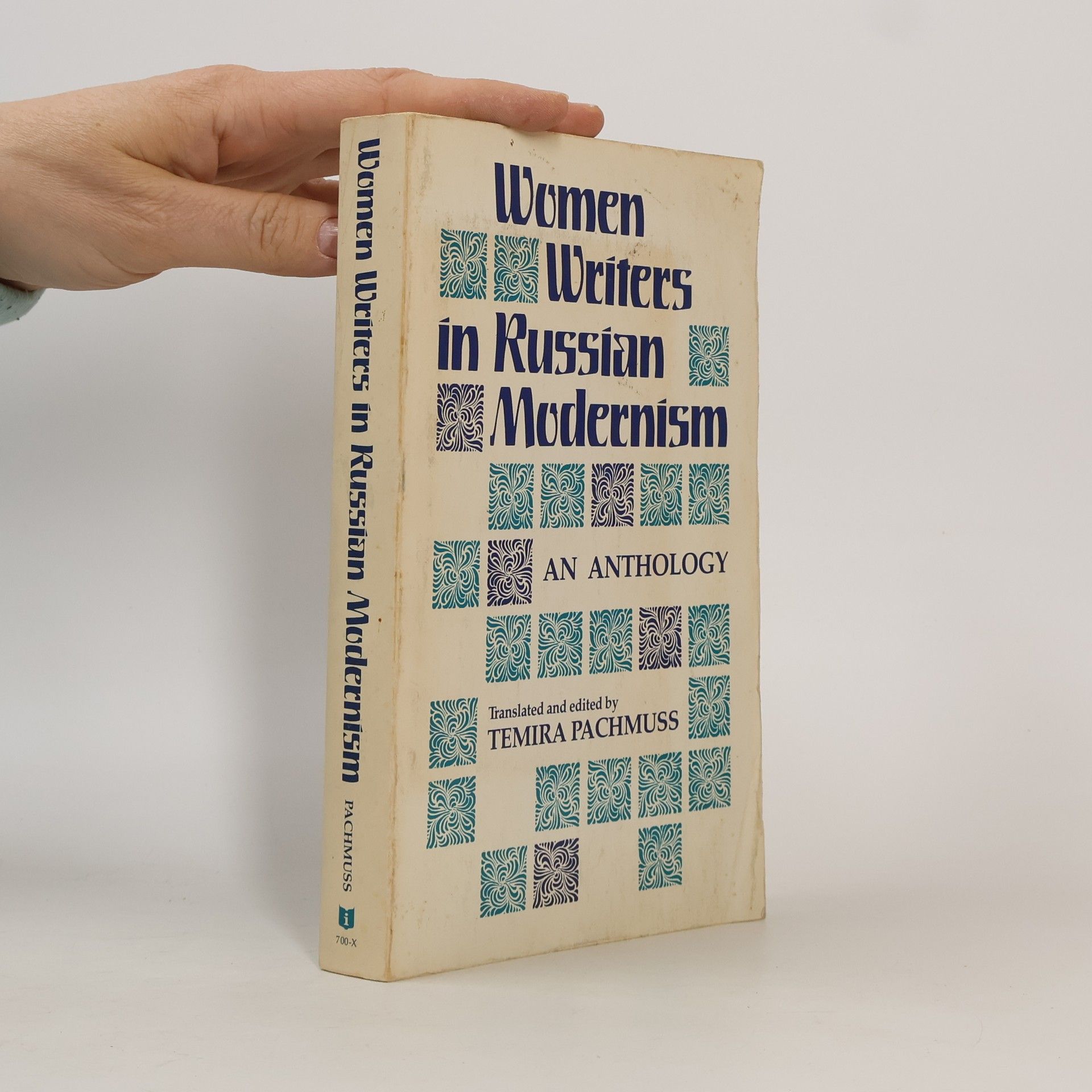 Temira Pachmuss Women Writers in Russian