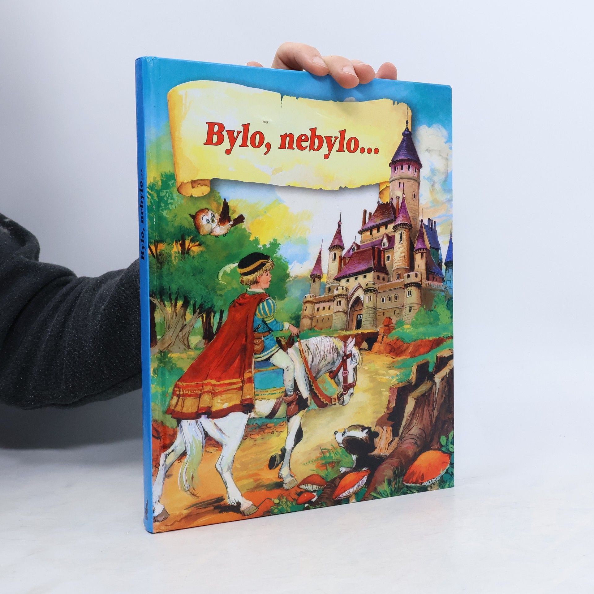 Bylo, nebylo...