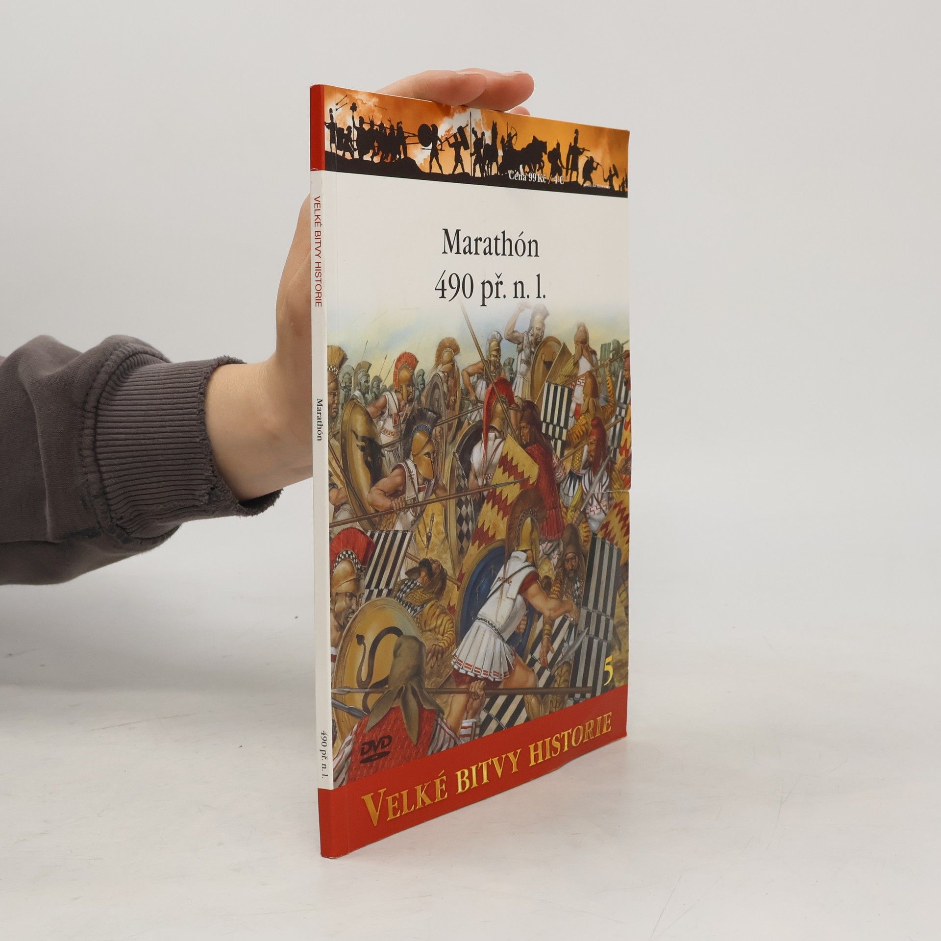Various authors Marston Moor 1644
