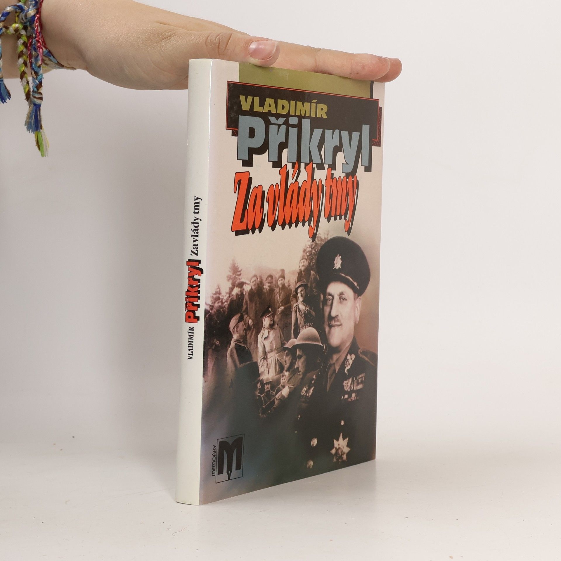 Vladimír Přikryl Za vlády tmy