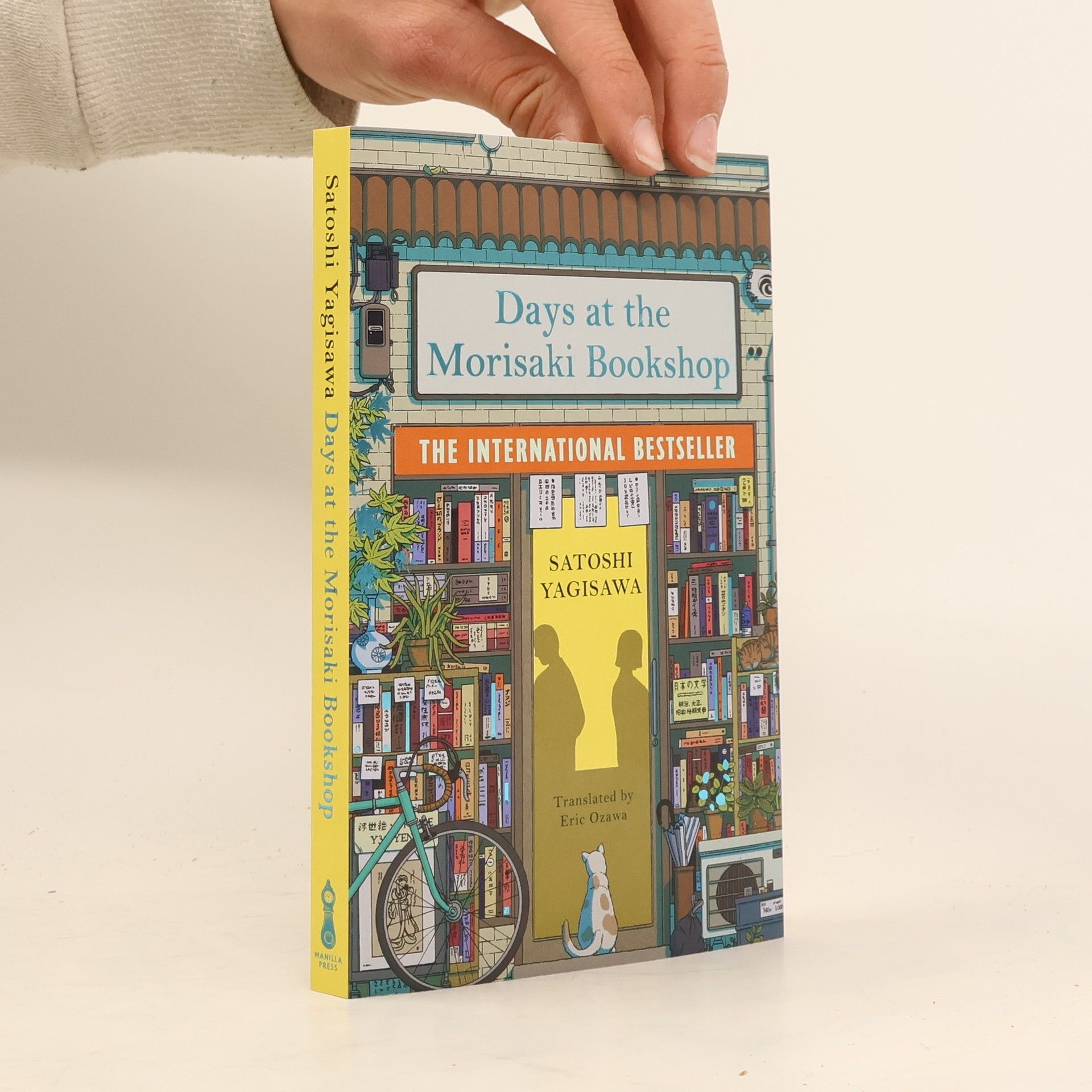 Satoshi Yagisawa Days at the Morisaki Bookshop