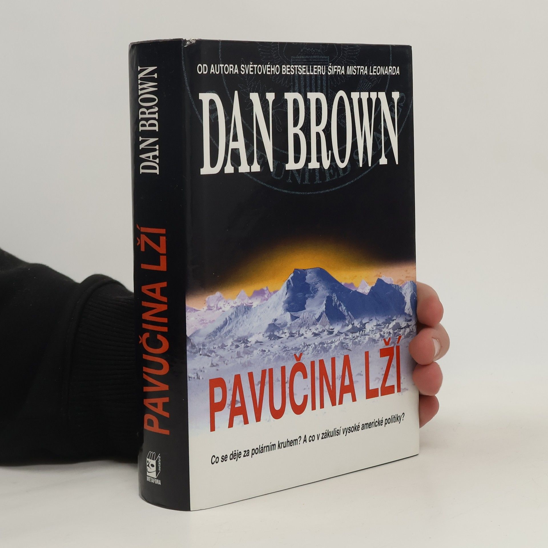 Dan Brown Pavučina lží