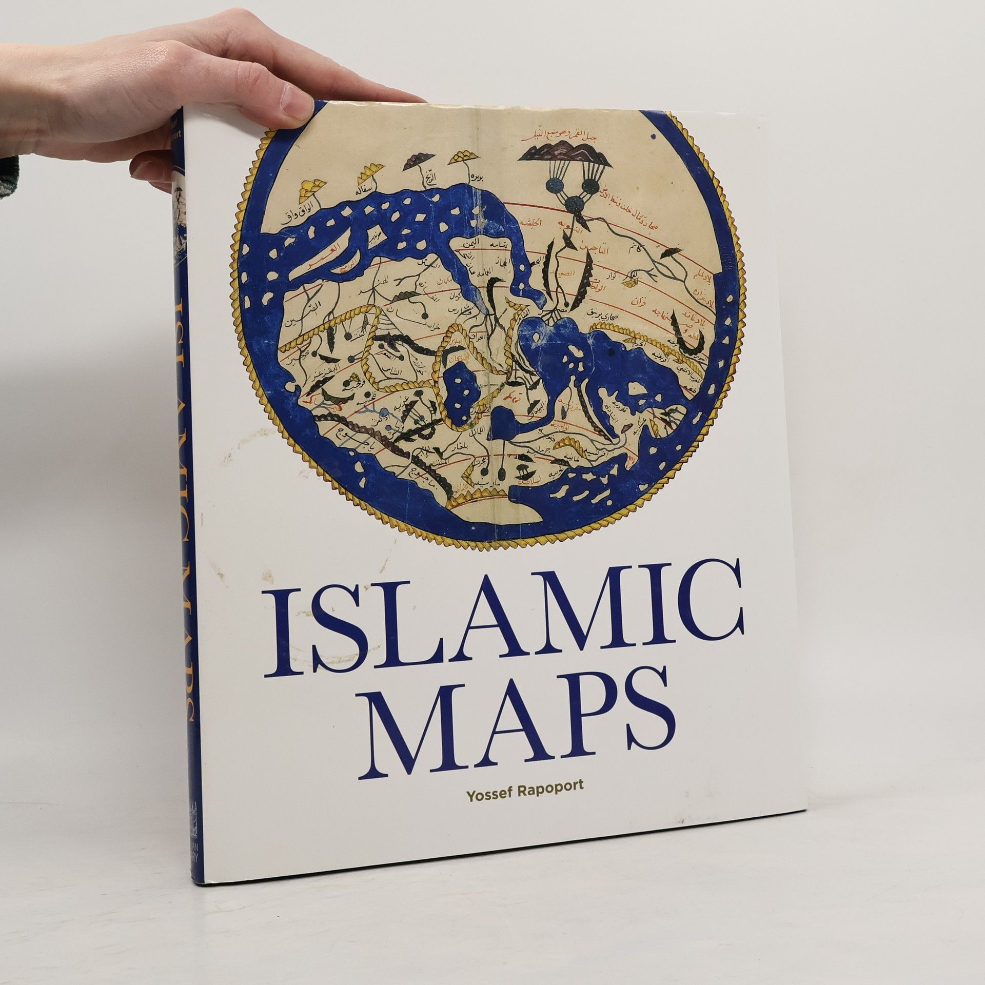 Yossef Rapoport Islamic Maps