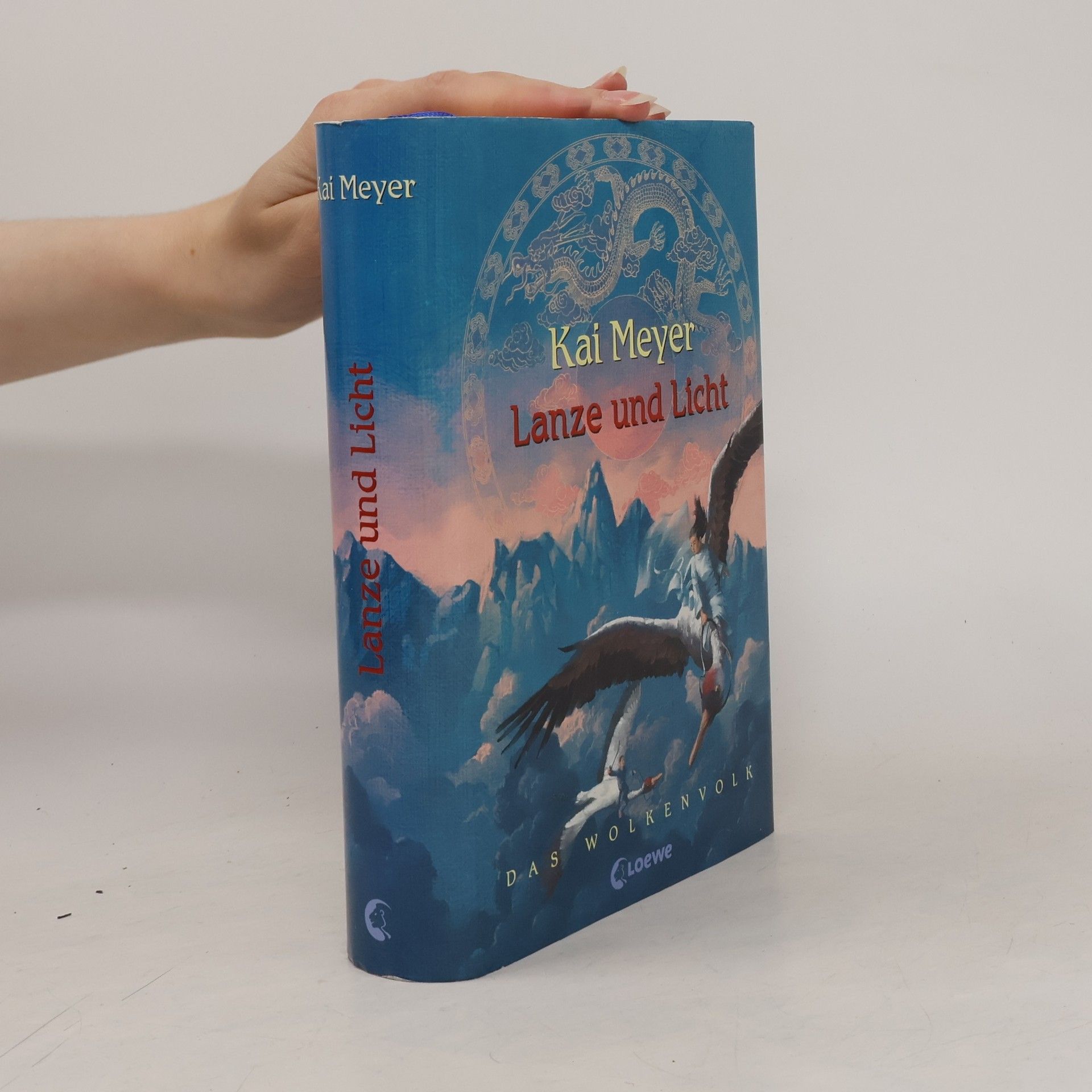 Kai Meyer Lanze und Licht