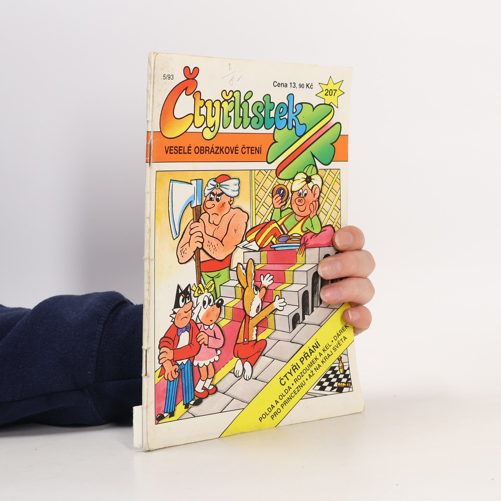 Various authors Čtyřlístek 207, 5/1993