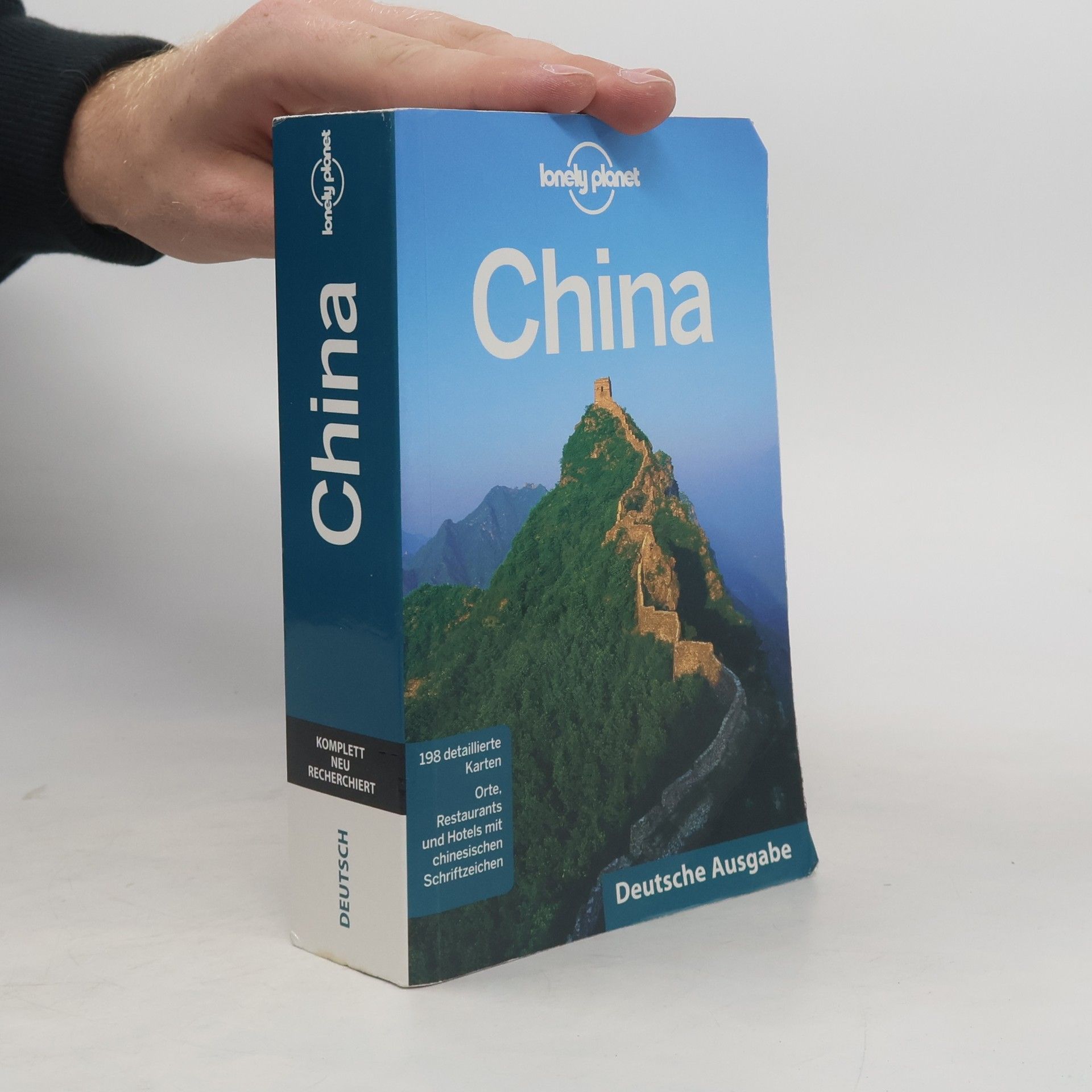 Damian Harper China