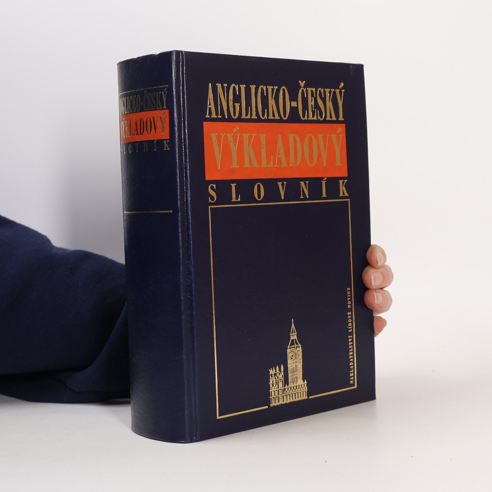 Various authors Anglicko-český výkladový slovník