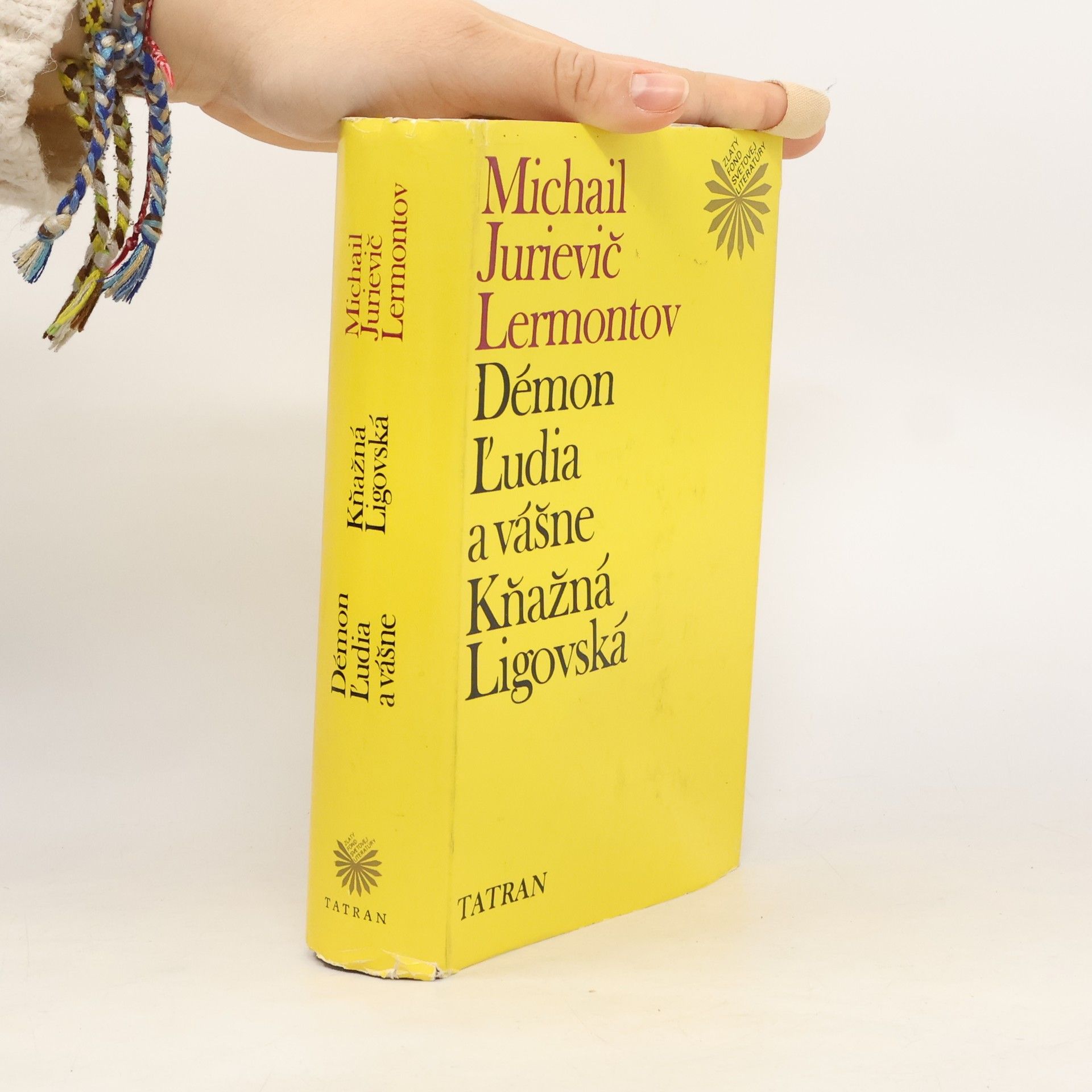 Mikhail Lermontov Démon. Ľudia a vášne. Kňažná Ligovská (3 díla v 1 svazku)