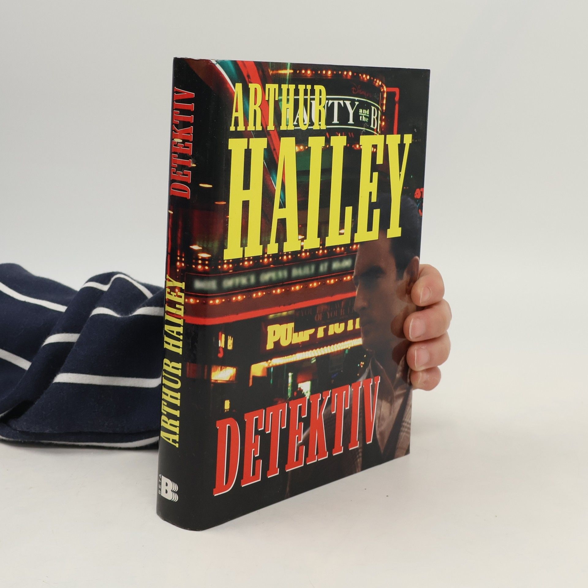 Arthur Hailey Detektiv