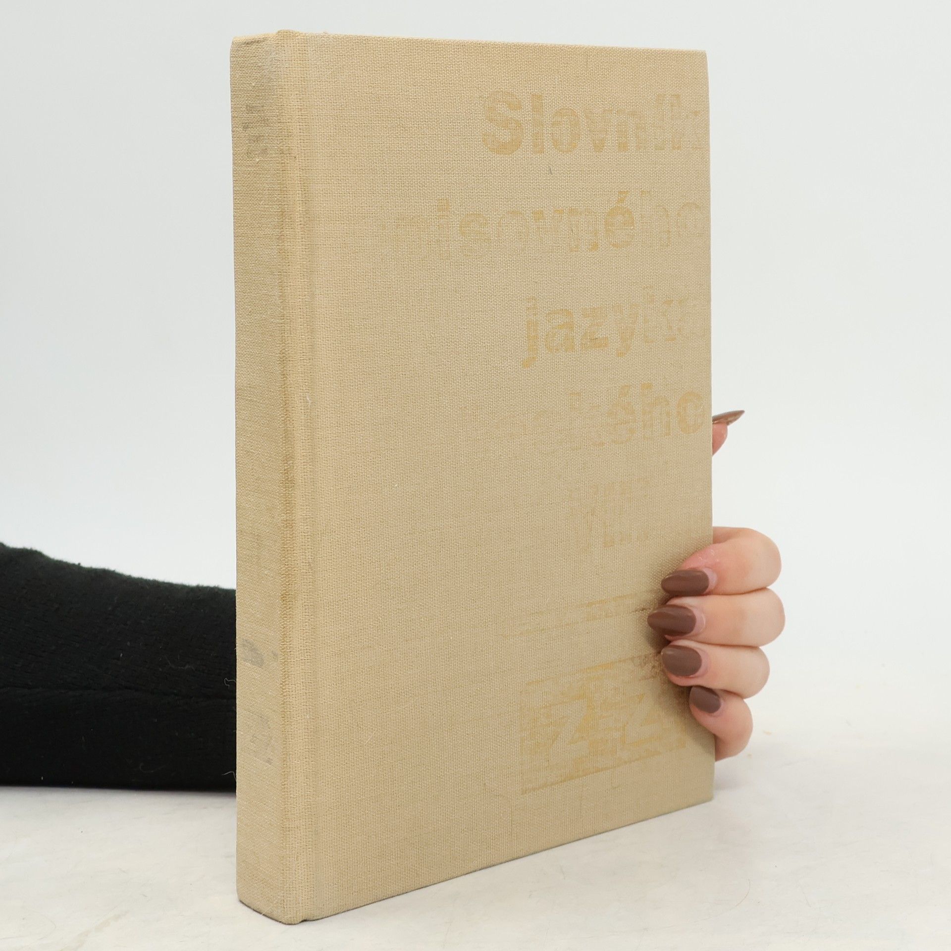 Autorenkollektiv Slovník spisovného jazyka českého VIII. Z-Ž