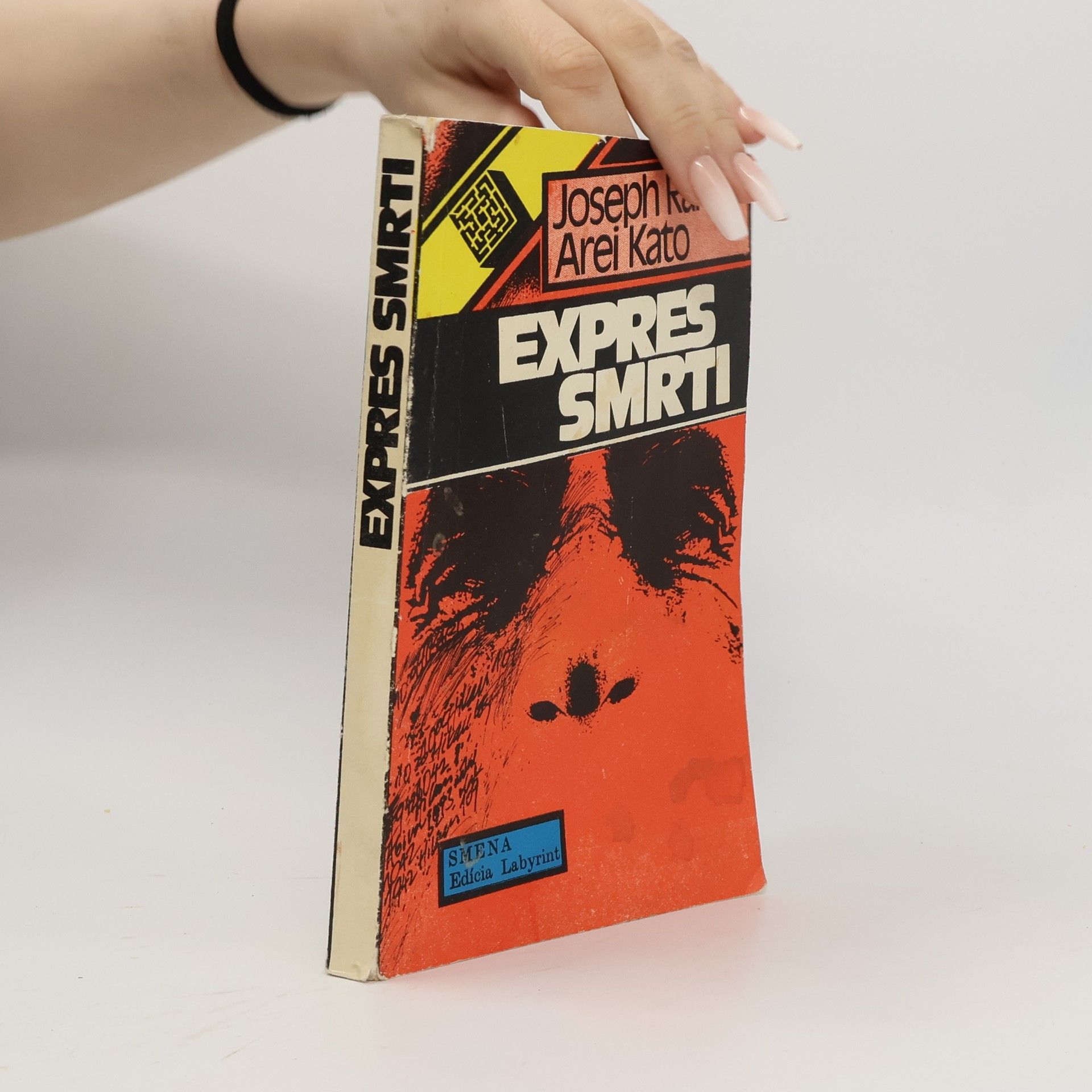 Expres smrti