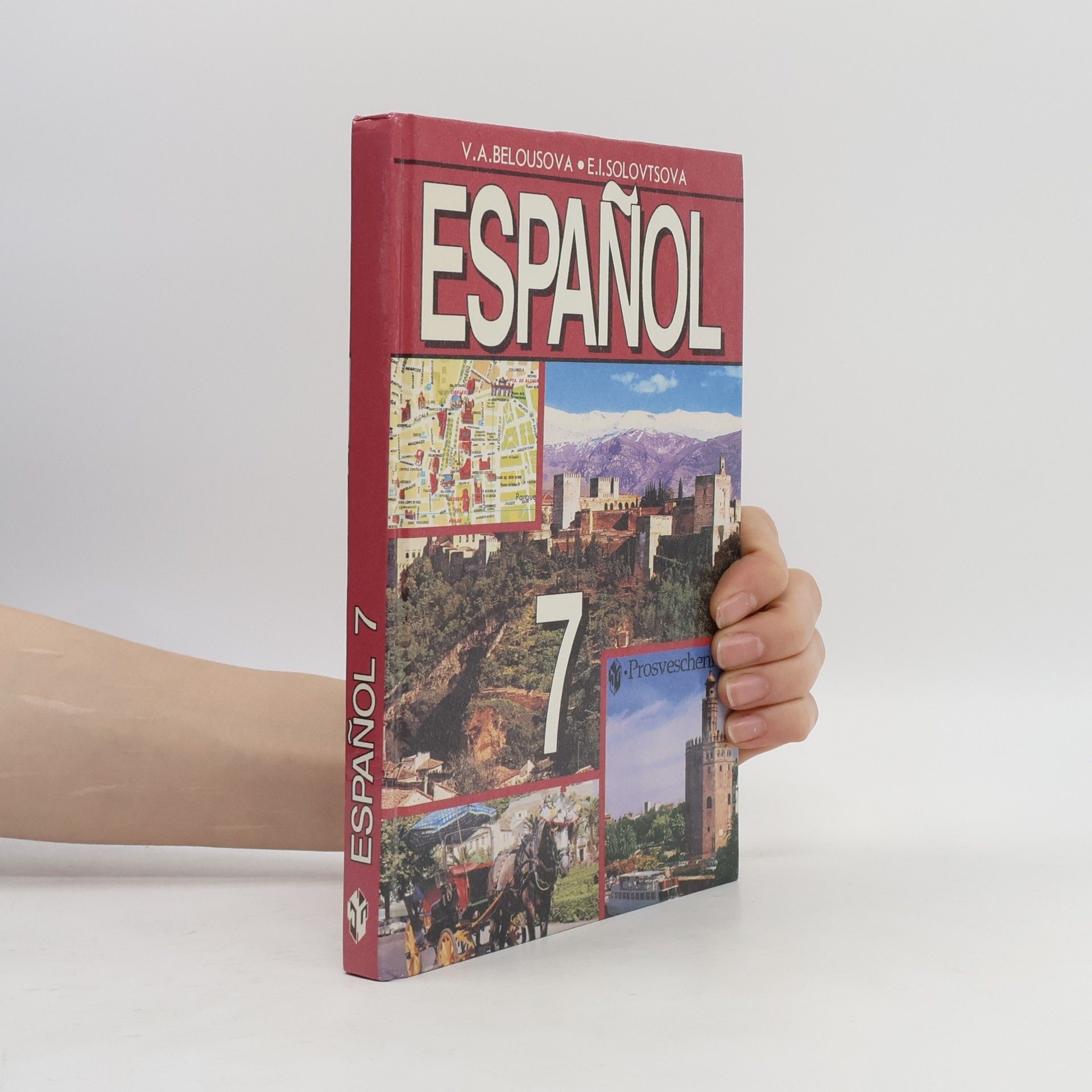 E. I. Solovtsova Espanol. Manual 7