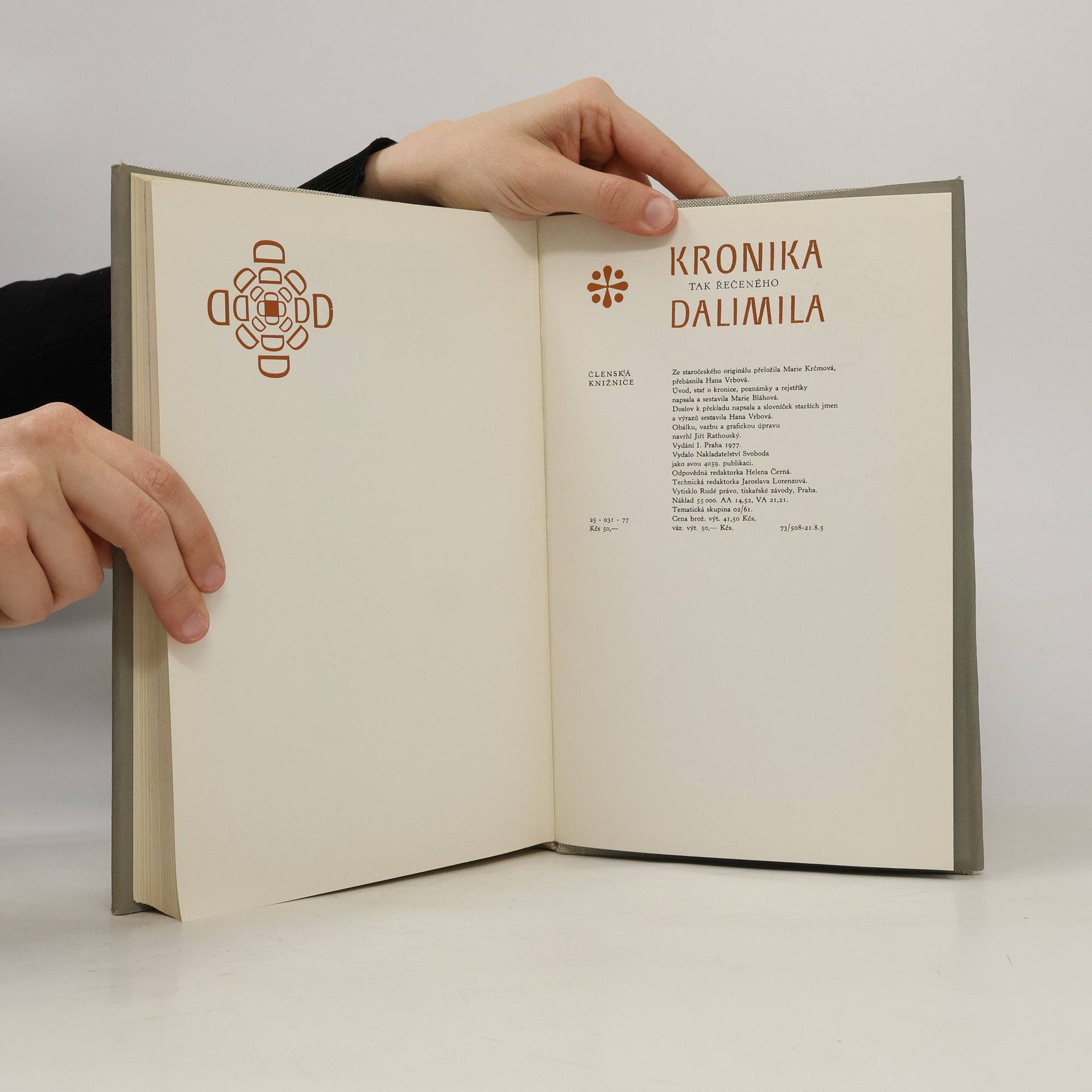 Hana Vrbová Kronika tak řečeného Dalimila