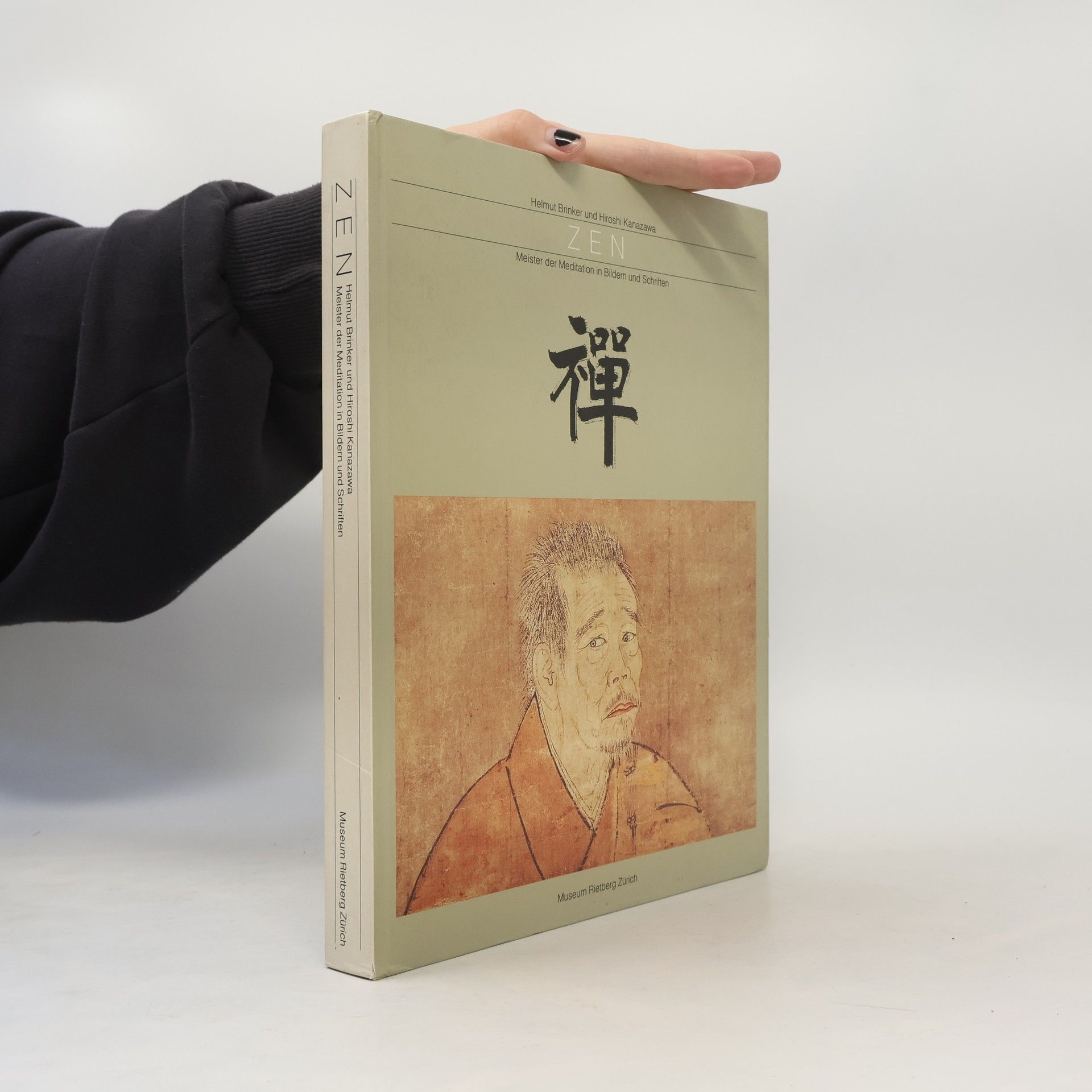 Hiroshi Kanazawa Zen