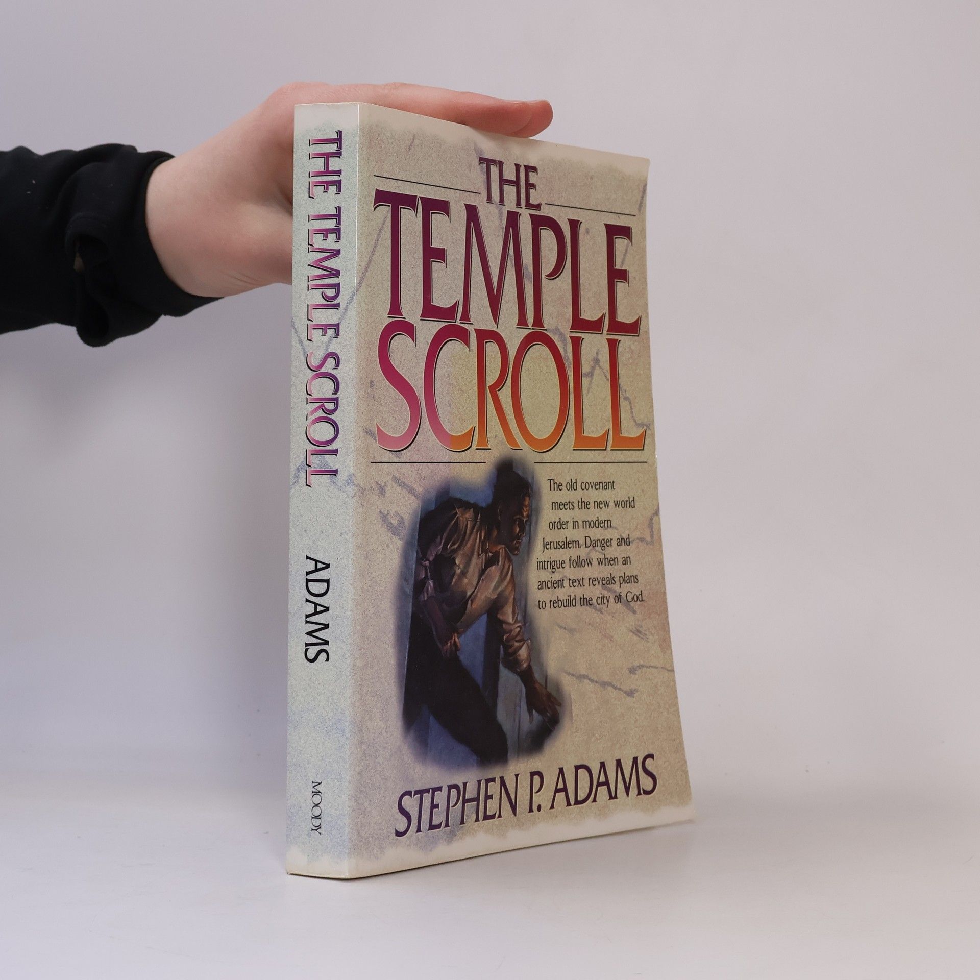 Stephen P. Adams The Temple Scroll