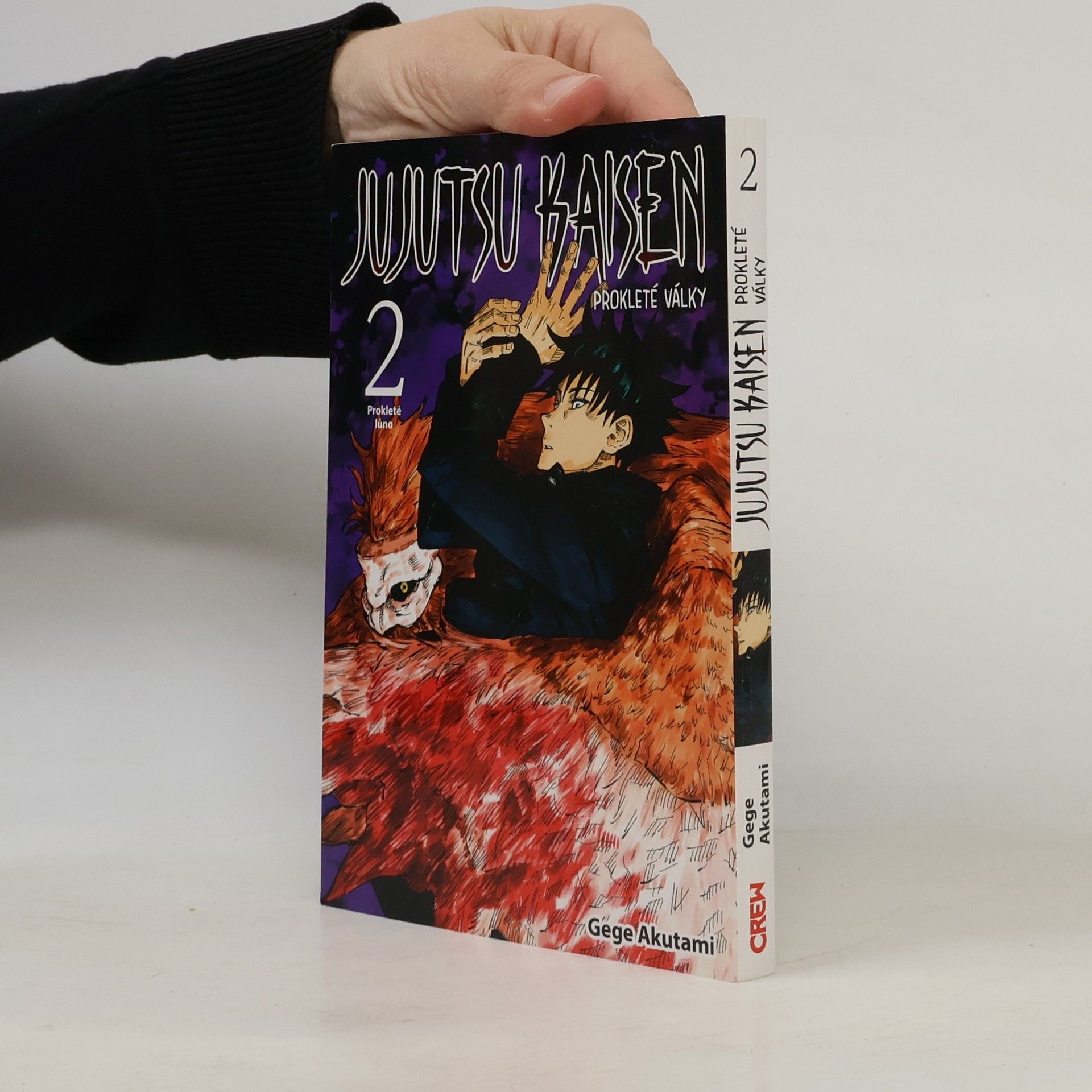 Gege Akutami Jujutsu kaisen. Prokleté války 2. Prokleté lůno