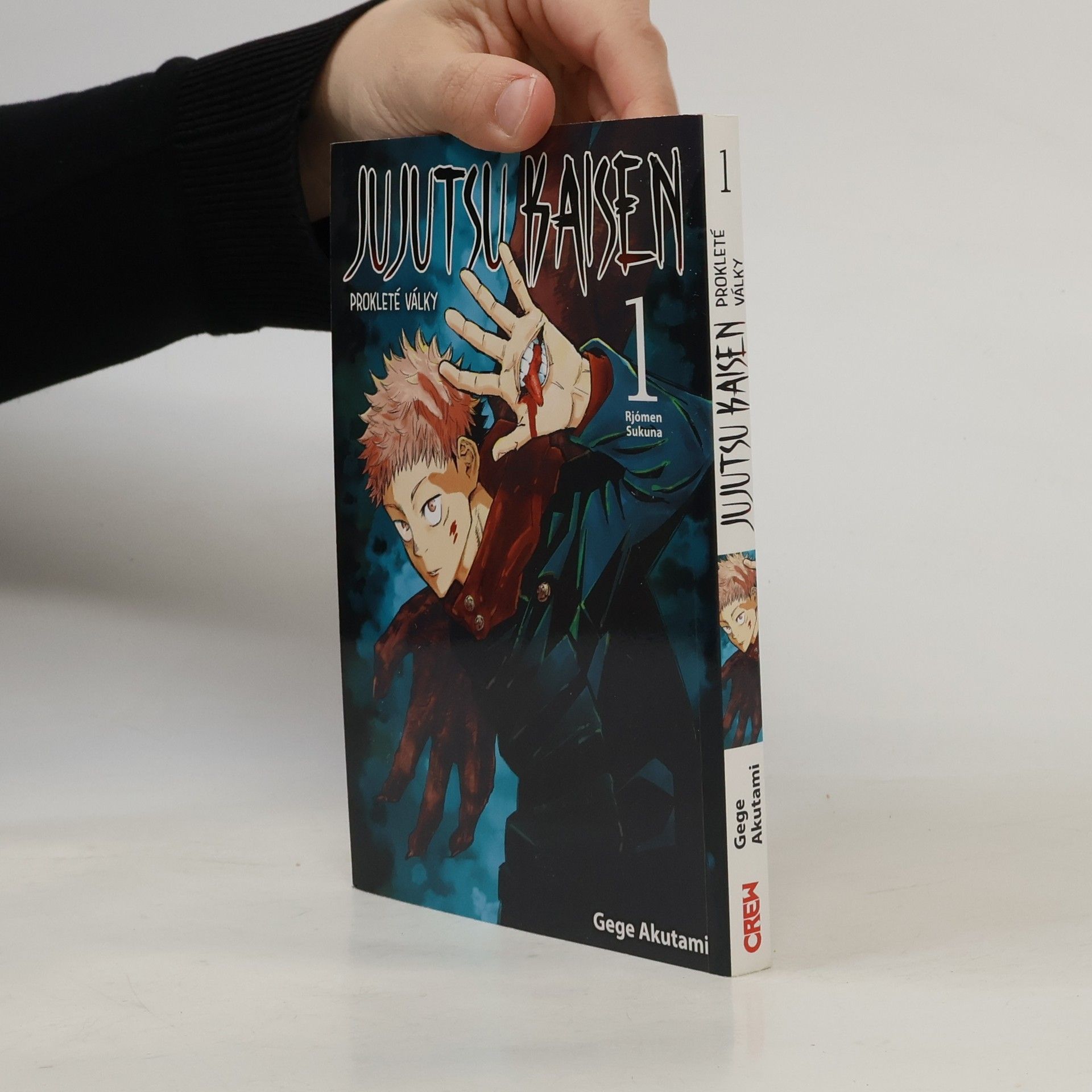 Jujutsu Kaisen : Prokleté války 1