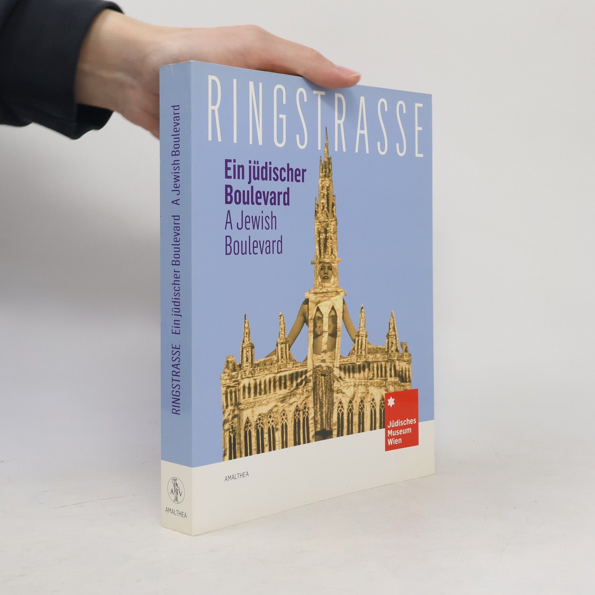 Gabriele Kohlbauer Fritz Die Ringstraße