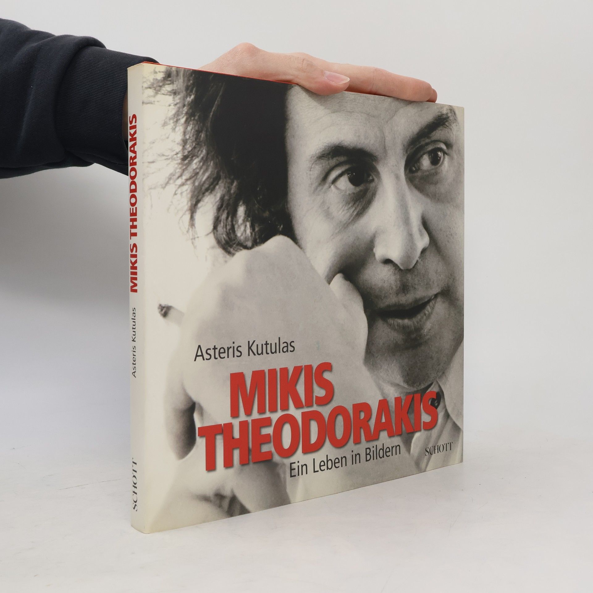Asteris Kutulas Mikis Theodorakis