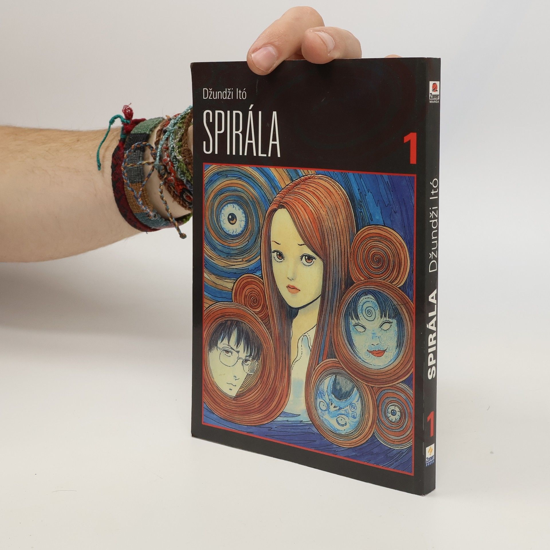 Džundži Itó Spirála 1