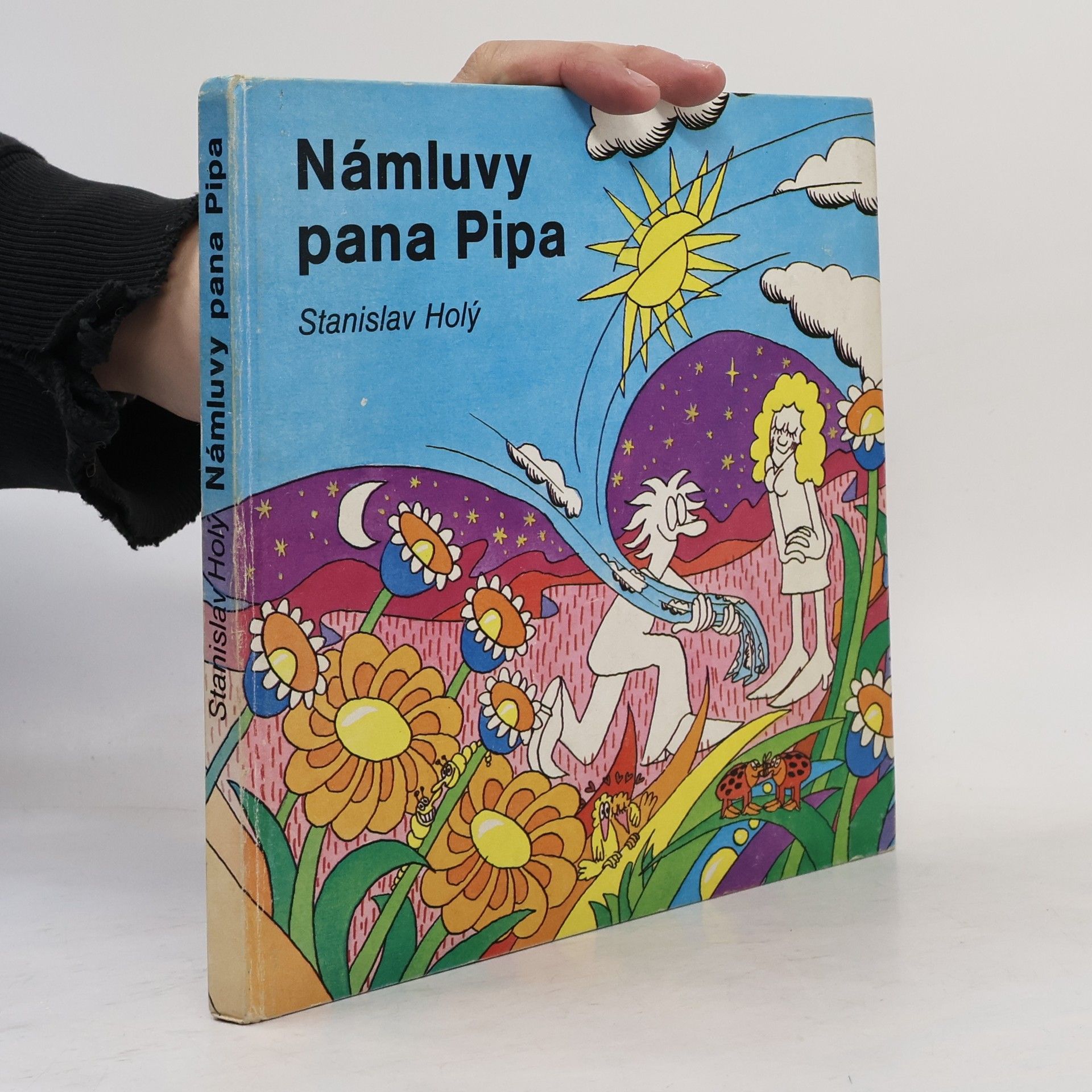 Stanislav Holý Námluvy pana Pipa