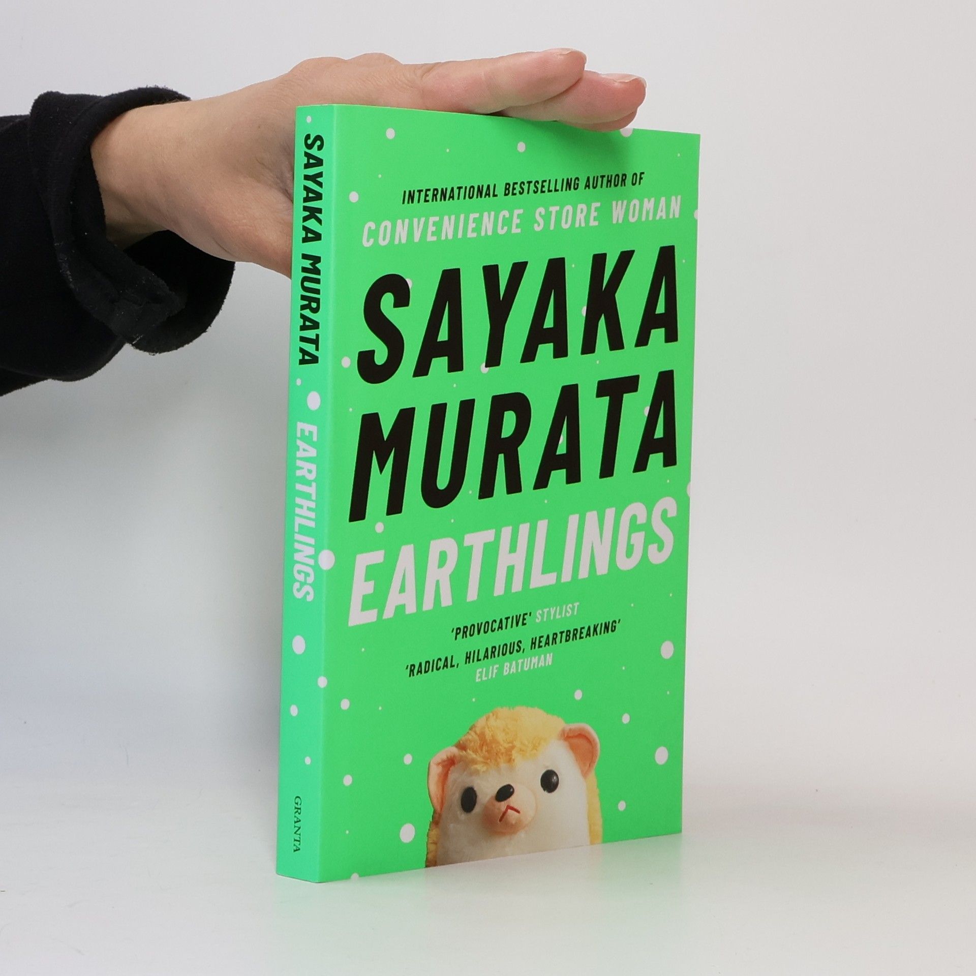 Sayaka Murata Earthlings