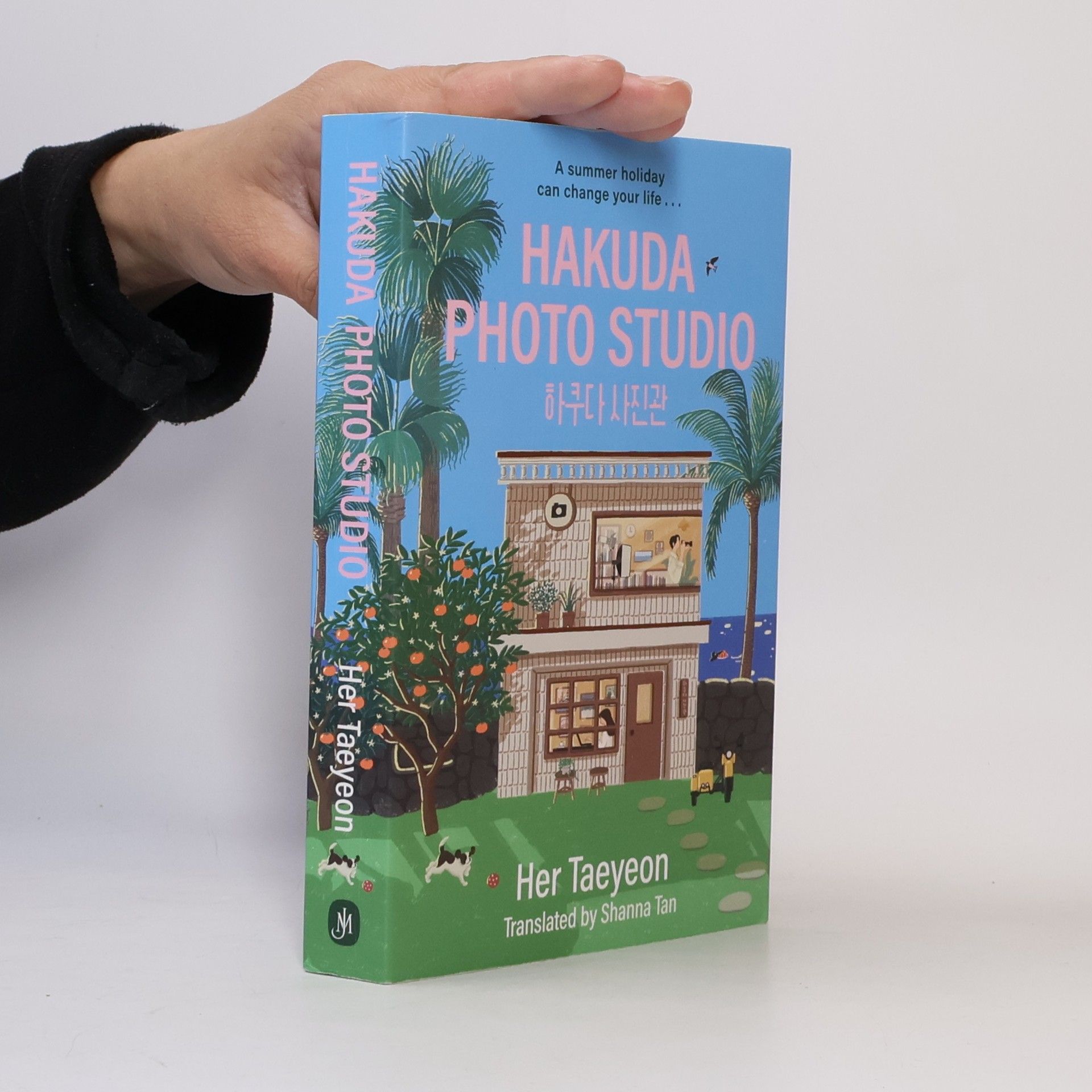 Her Tae-Yeon Hakuda Photo Studio