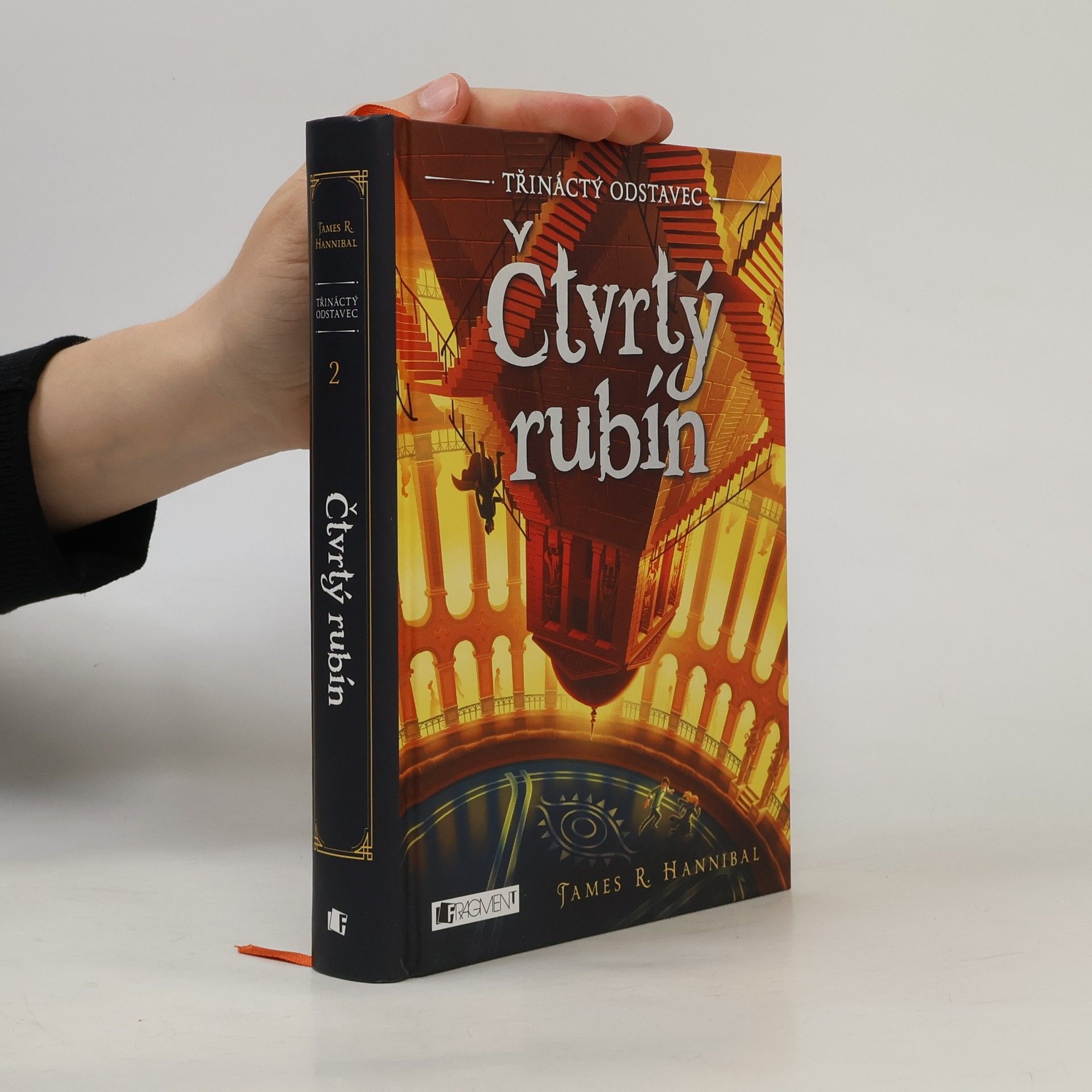 James R. Hannibal Čtvrtý rubín