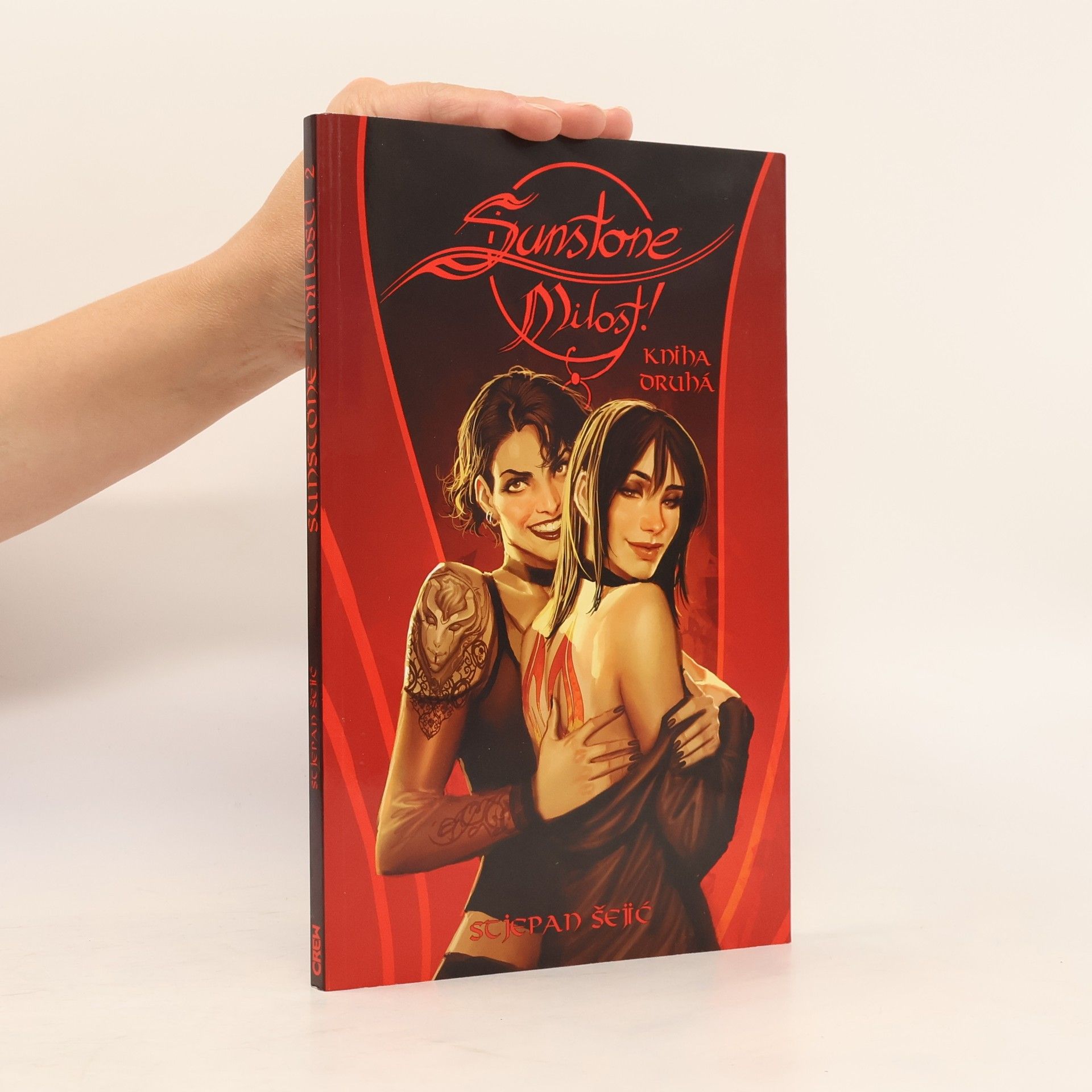 Stjepan Šejić Sunstone - Milost! 2