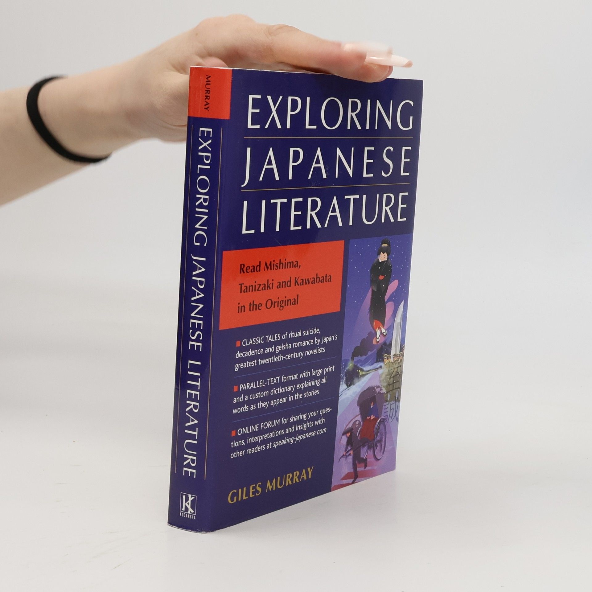 Giles Murray Exploring Japanese Literature