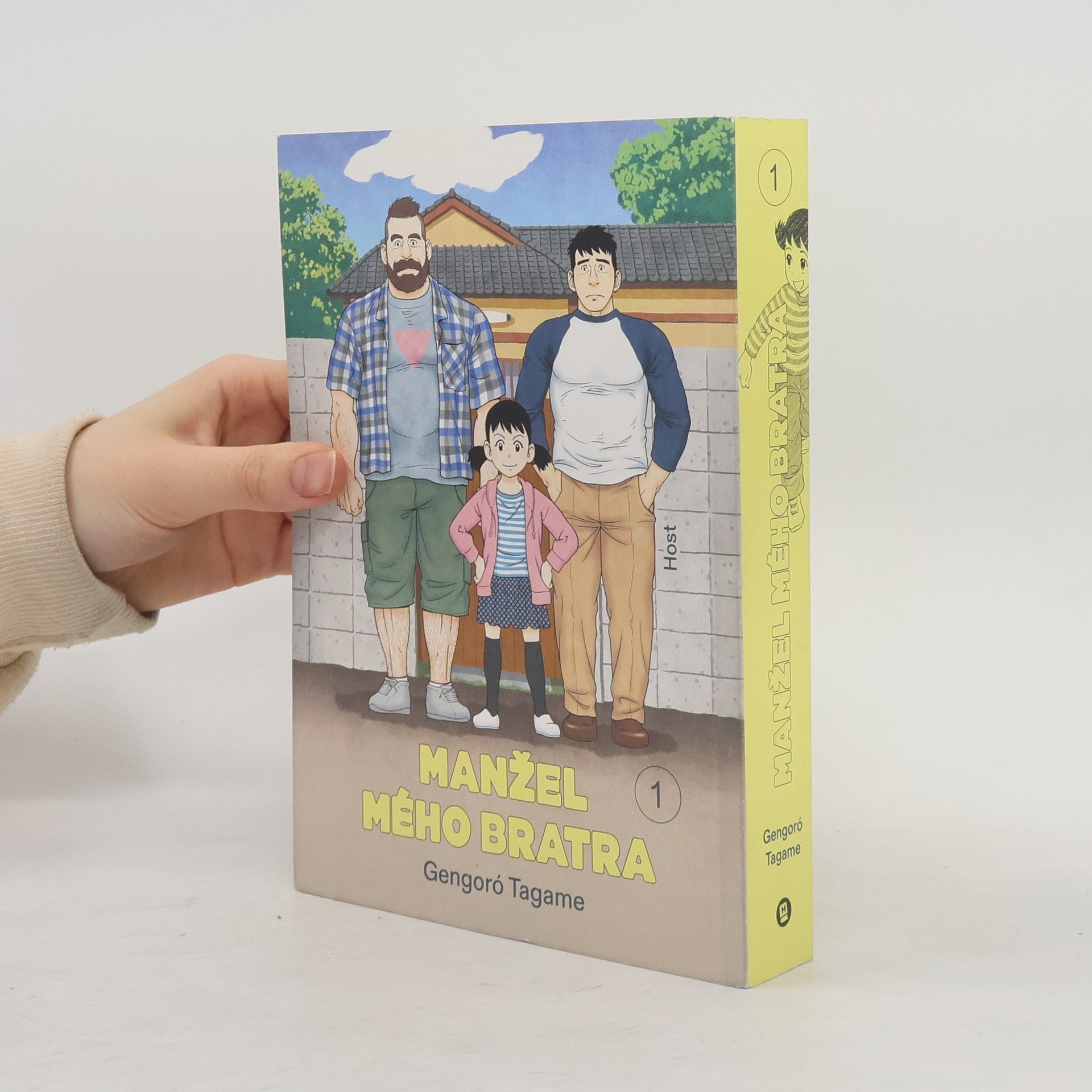 Gengoroh Tagame Manžel mého bratra