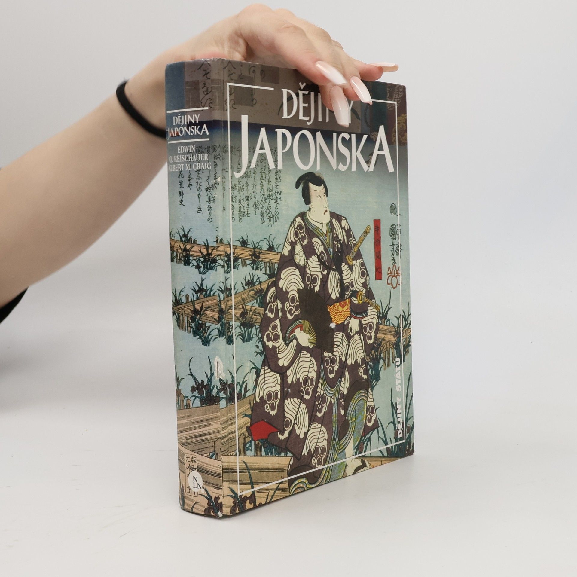Albert Craig Dějiny Japonska