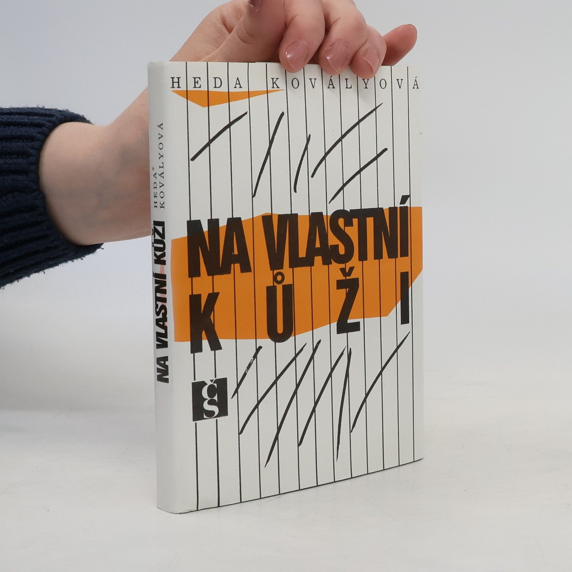 Heda Kovályová Na vlastní kůži
