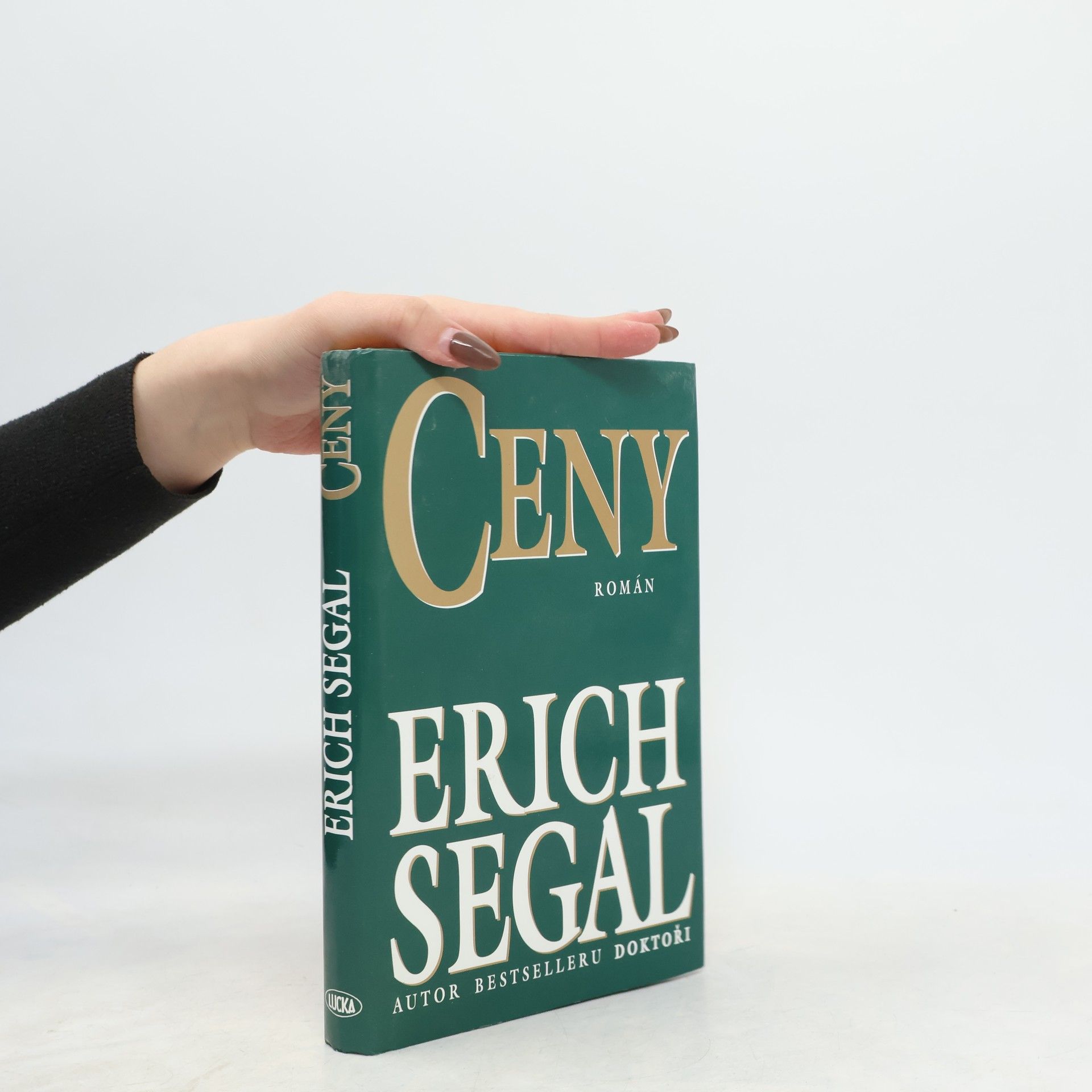 Erich Segal Ceny