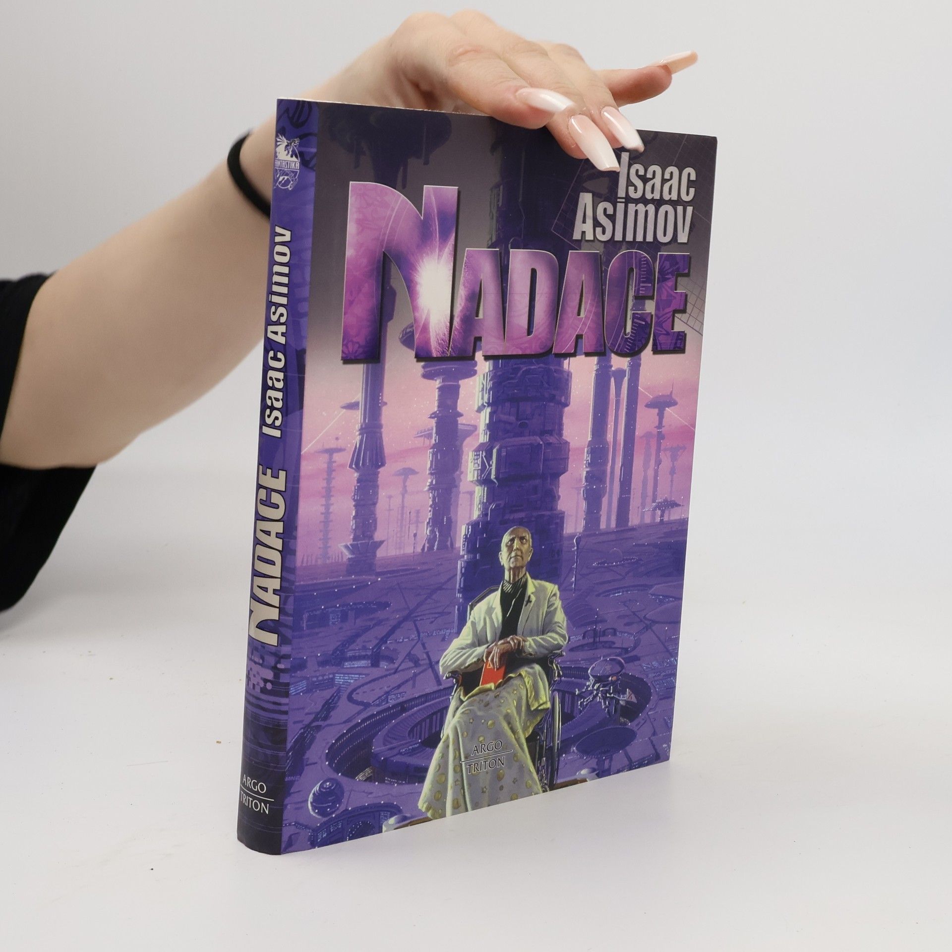 Isaac Asimov Nadace