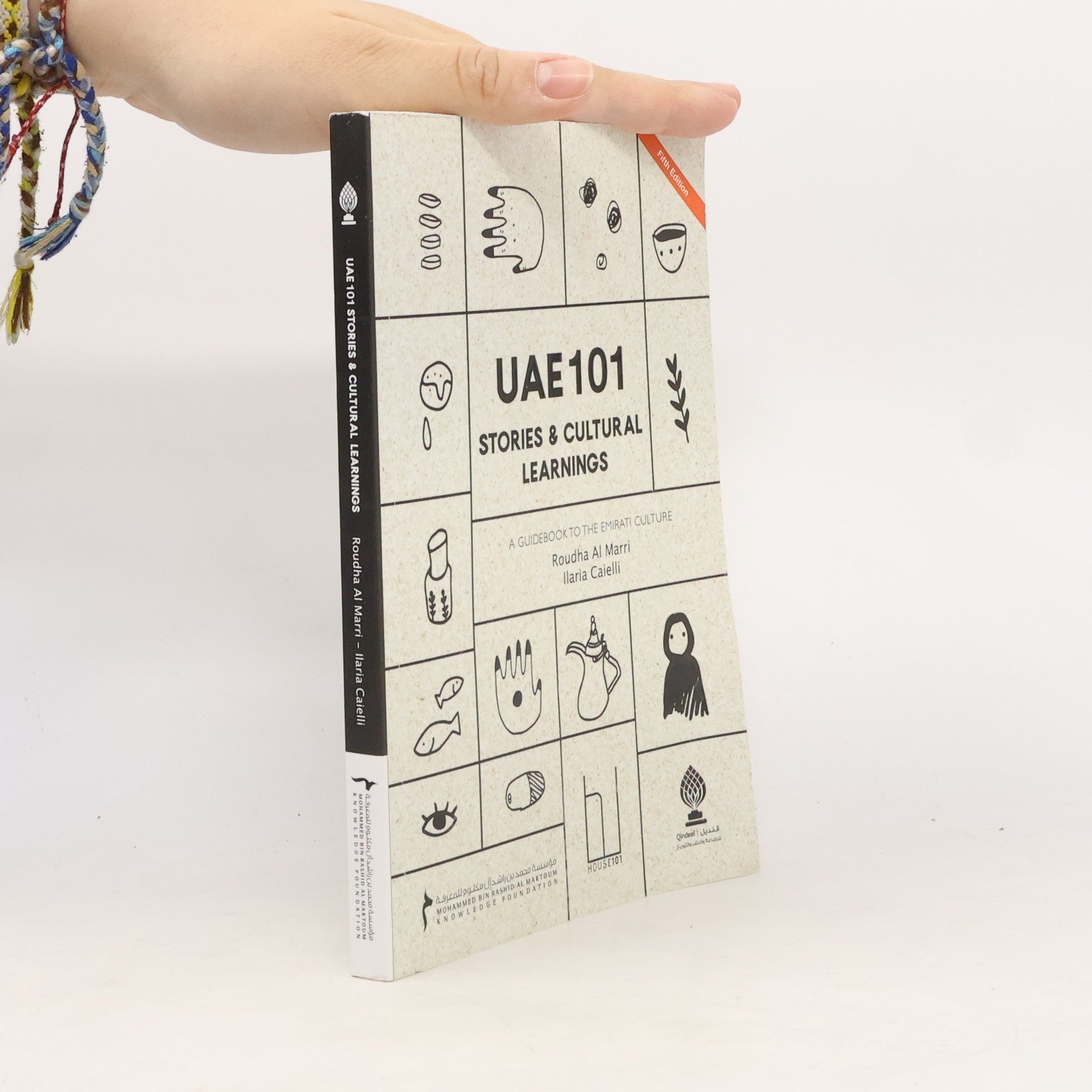 UAE 101