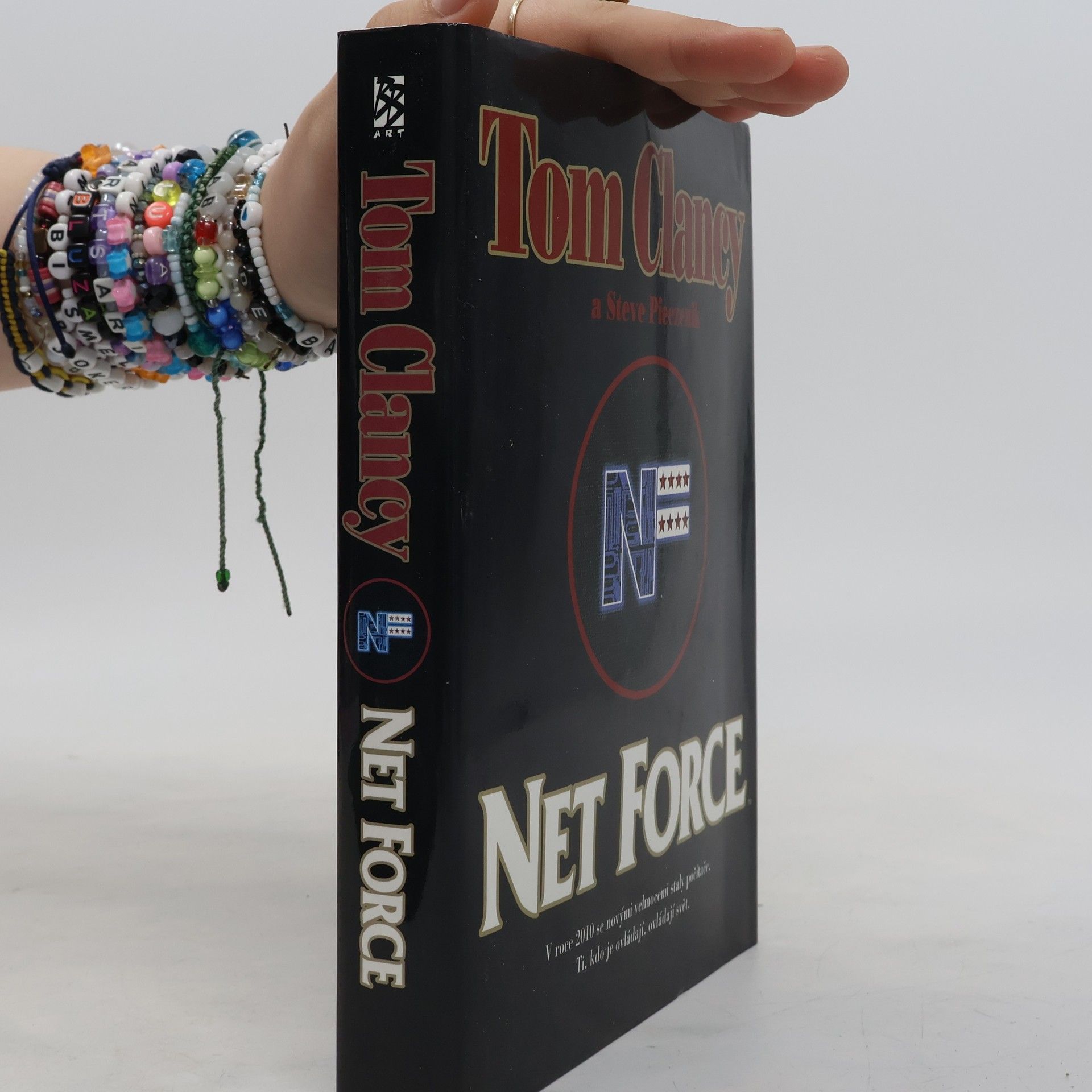Tom Clancy Net Force