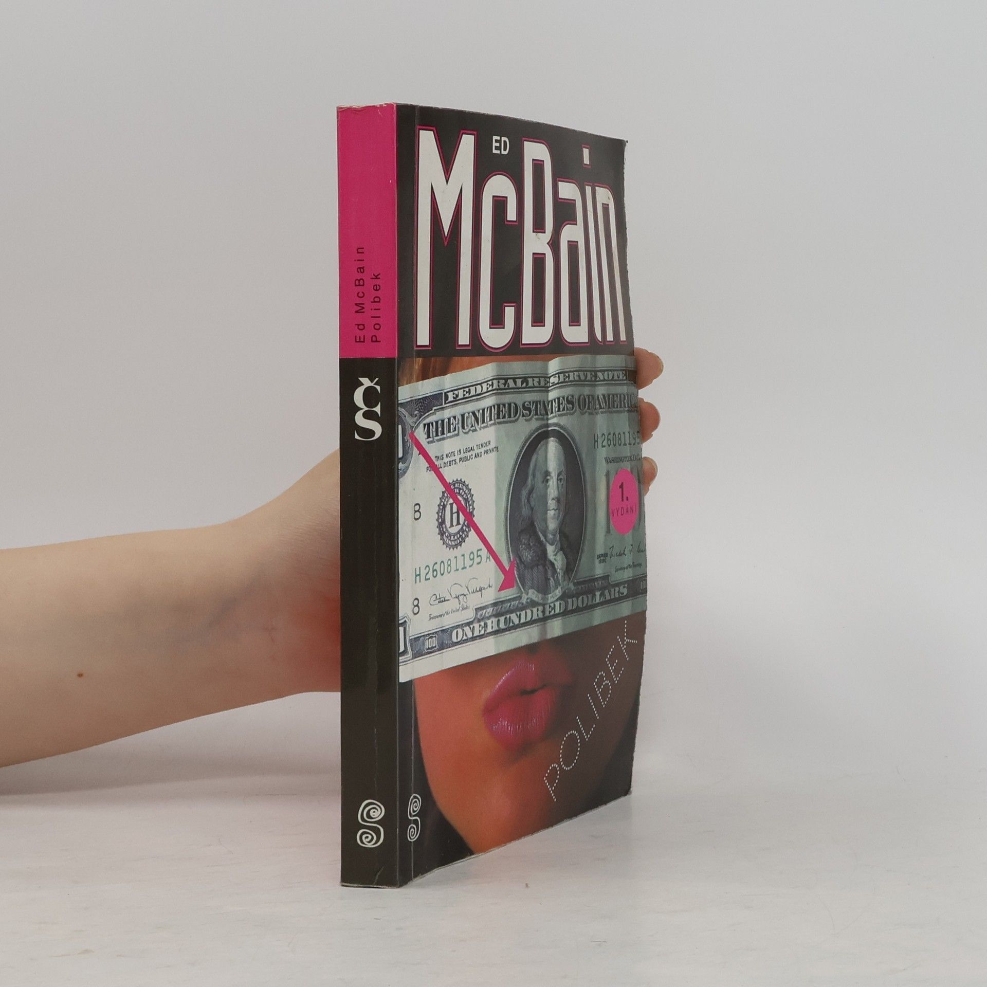 Ed McBain Polibek
