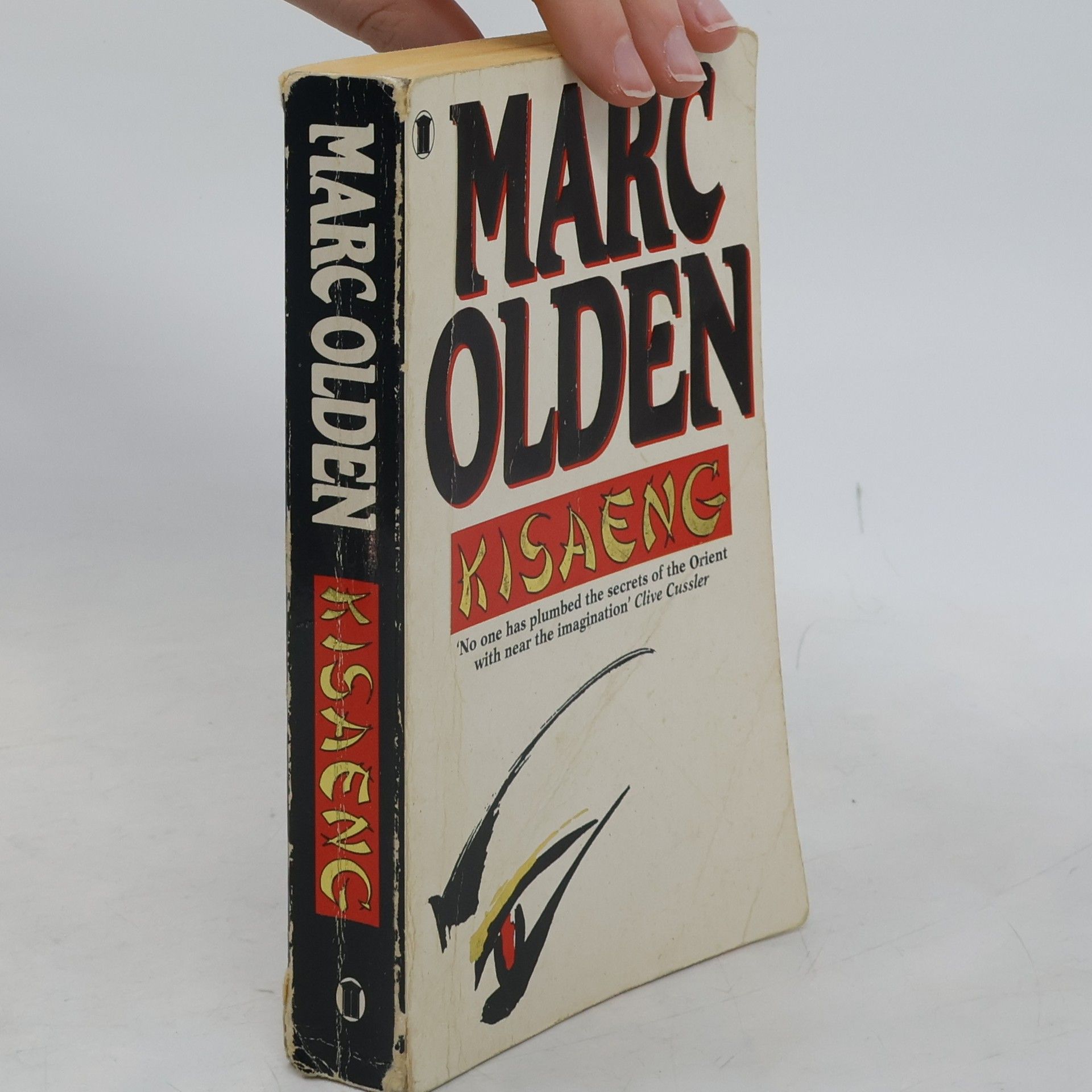 Marc Olden Kisaeng