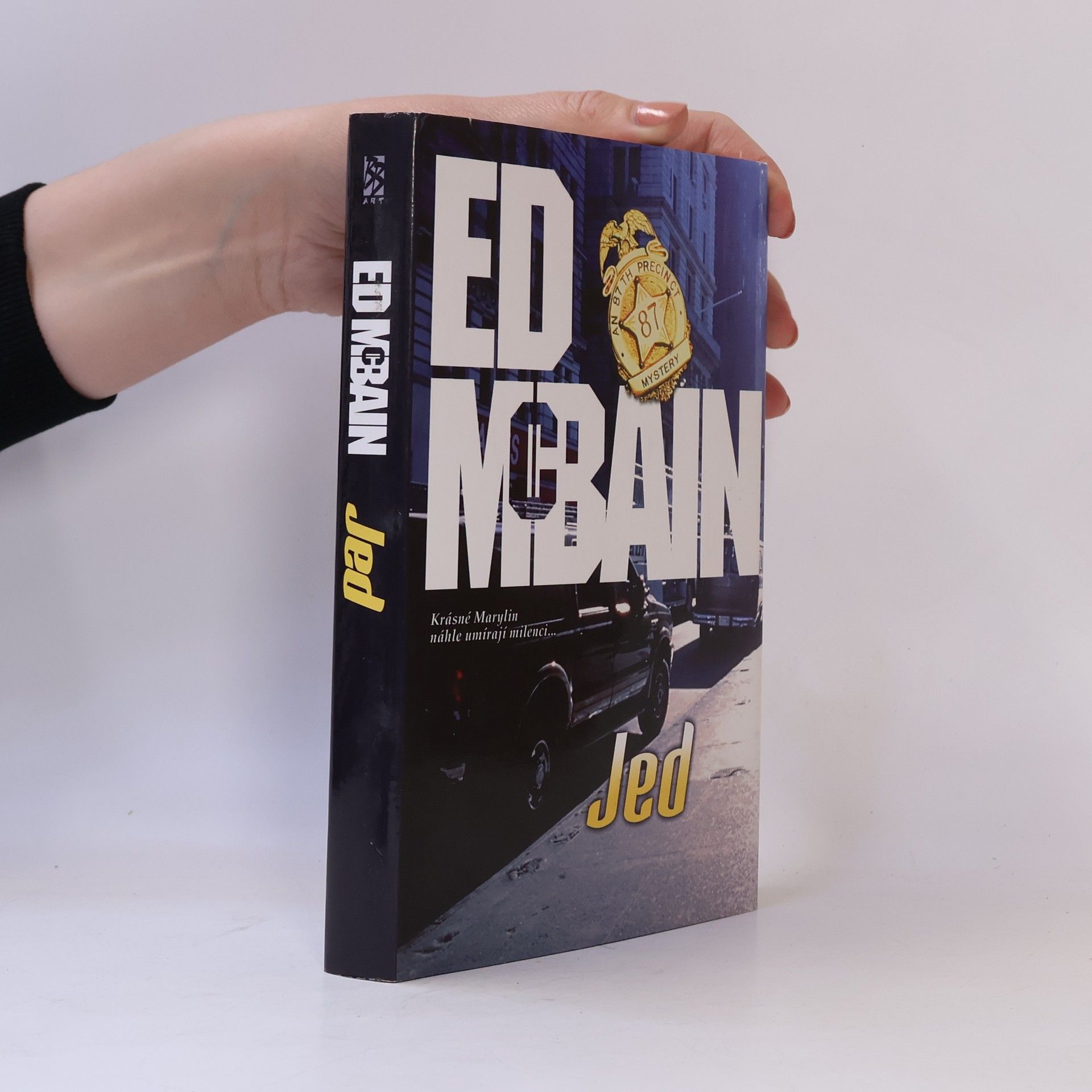 Ed McBain Jed