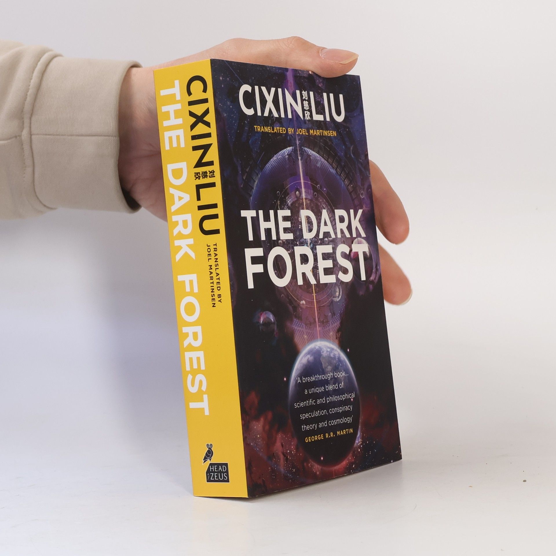 Liu Cixin The dark forest
