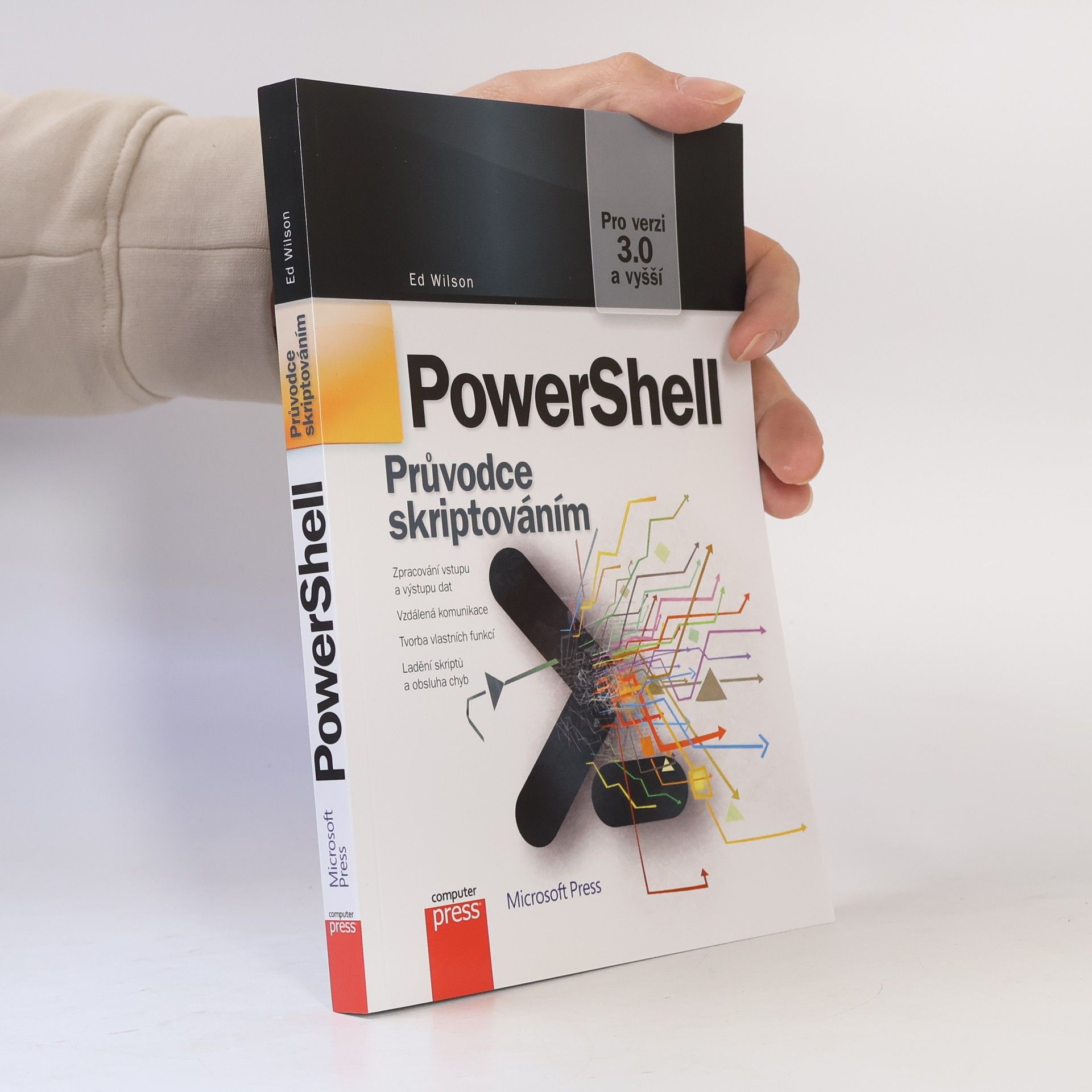 PowerShell