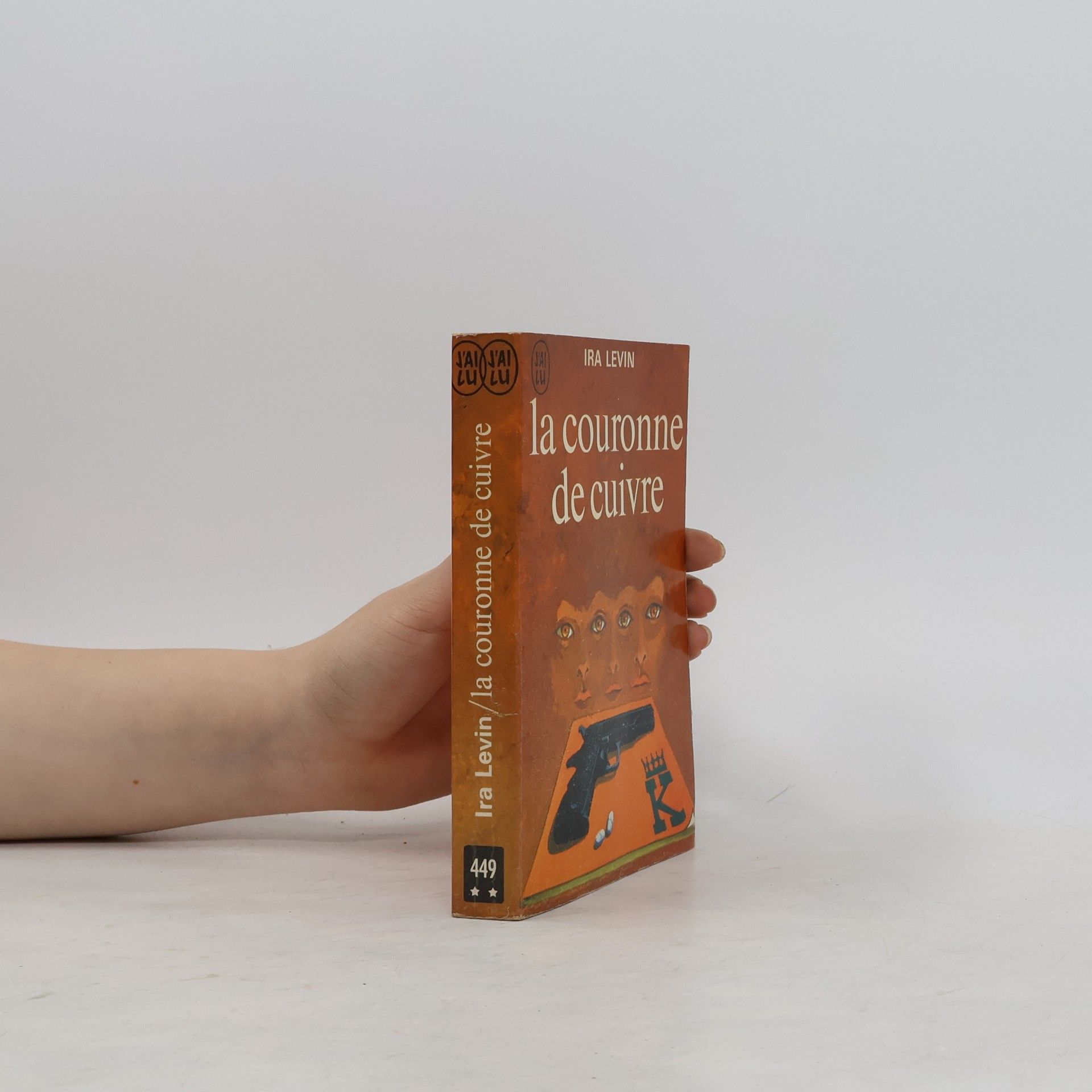 Ira Levin La couronne de cuivre