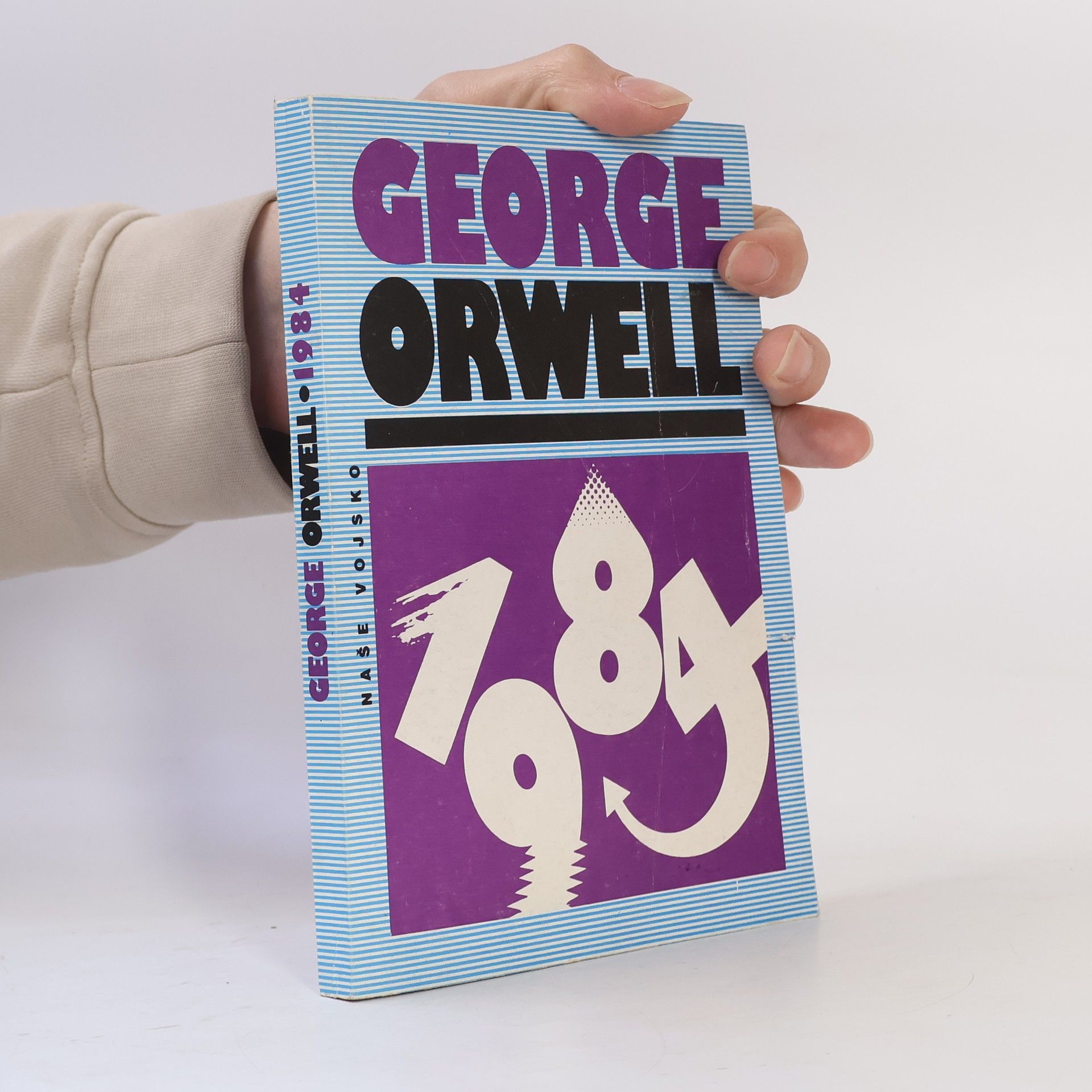 George Orwell 1984