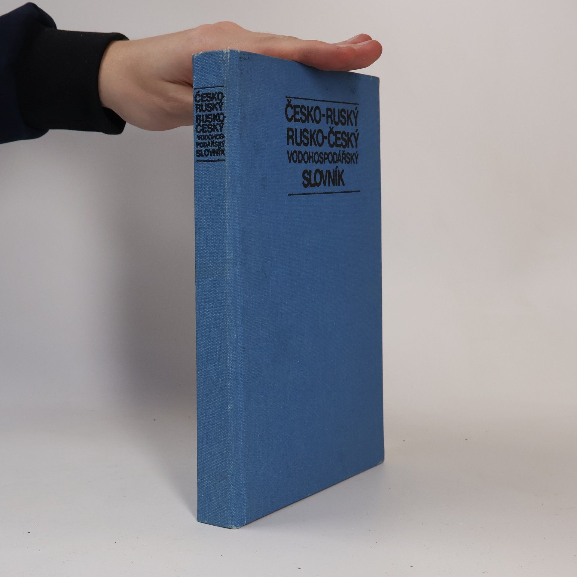 Jiřina Plecháčová Česko-ruský, rusko-český vodohospodářský slovník