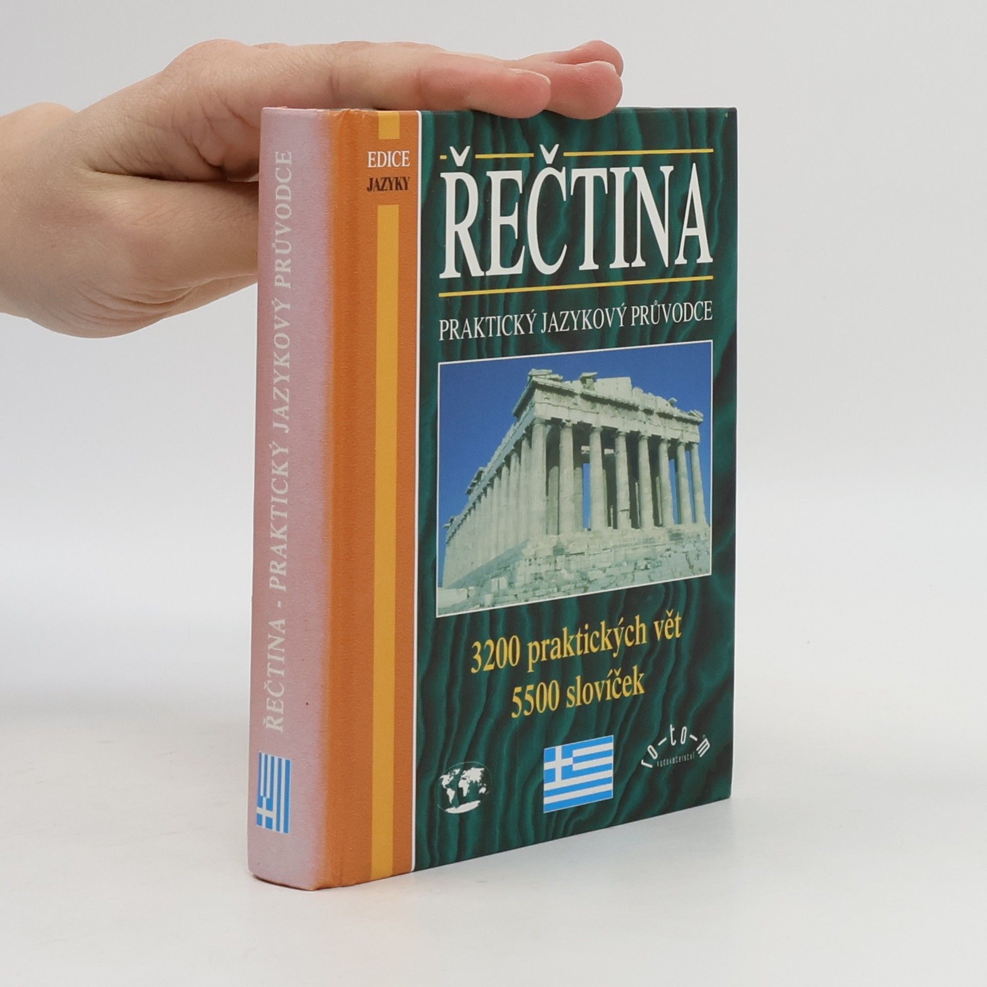 Autorenkollektiv Řečtina. Praktický jazykový průvodce