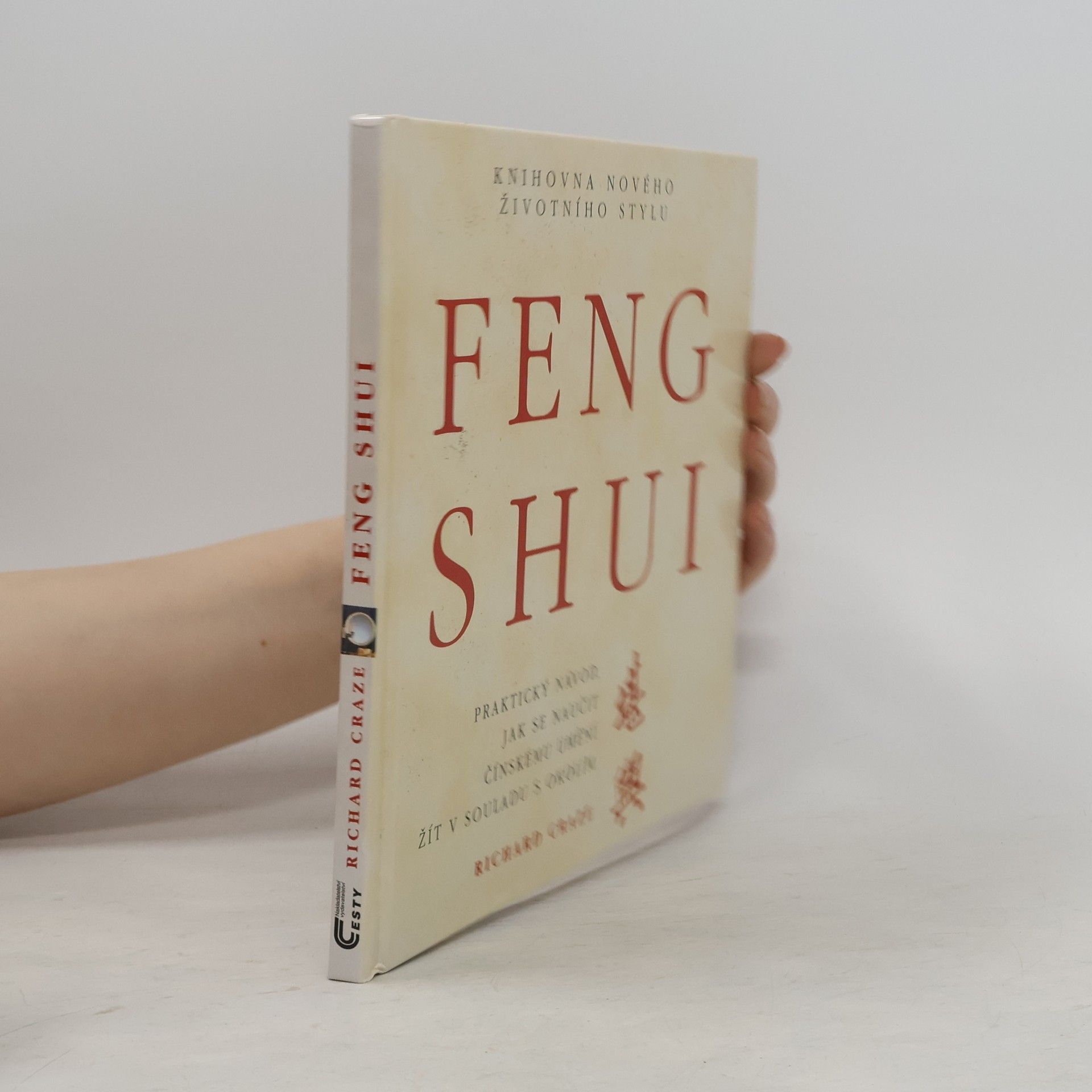 Richard Templar Feng shui